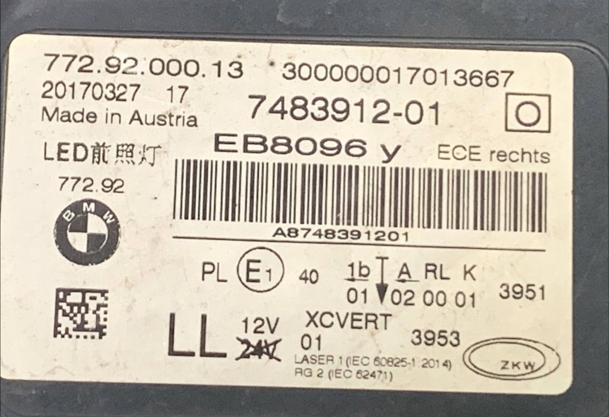 Правая фара BMW G11 G12 лазер дорестайлинг, 60000 рублей, Москва