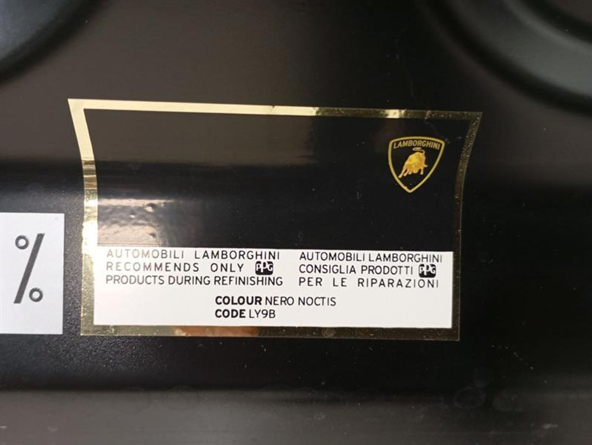 Капот Lamborghini Huracan LP 610-4 КУПЕ 4T0823021C, 495000 рублей, Москва
