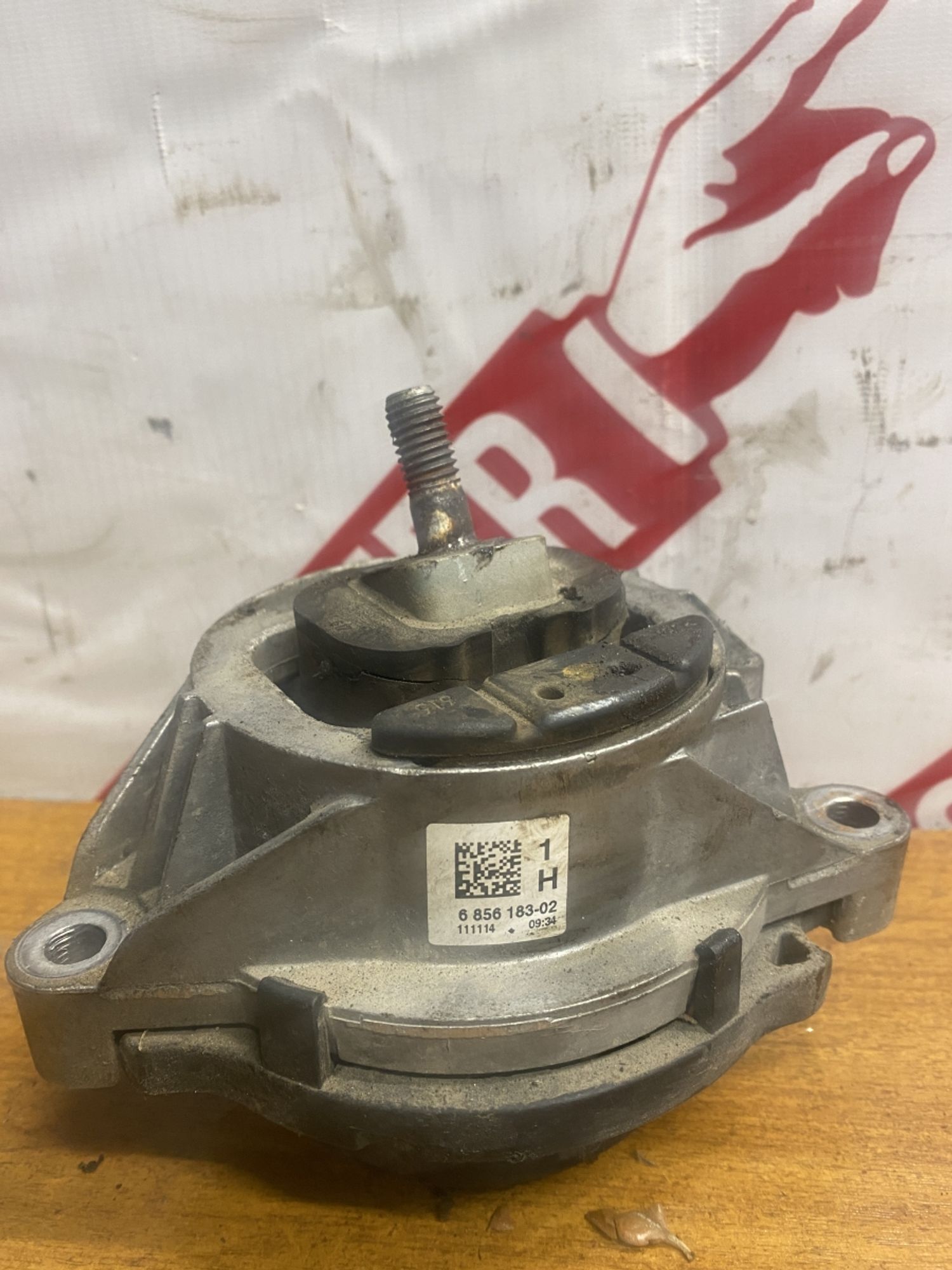 https://ycs.partsauto.market/partsauto-images/thmbs/h353NjtZg3VDP19b5HMt7LlpbQ93/b7a3630dd7b22fc81dee16856aef9202/610b7756b4fe2bf07b55d41dc1a69922.jpg