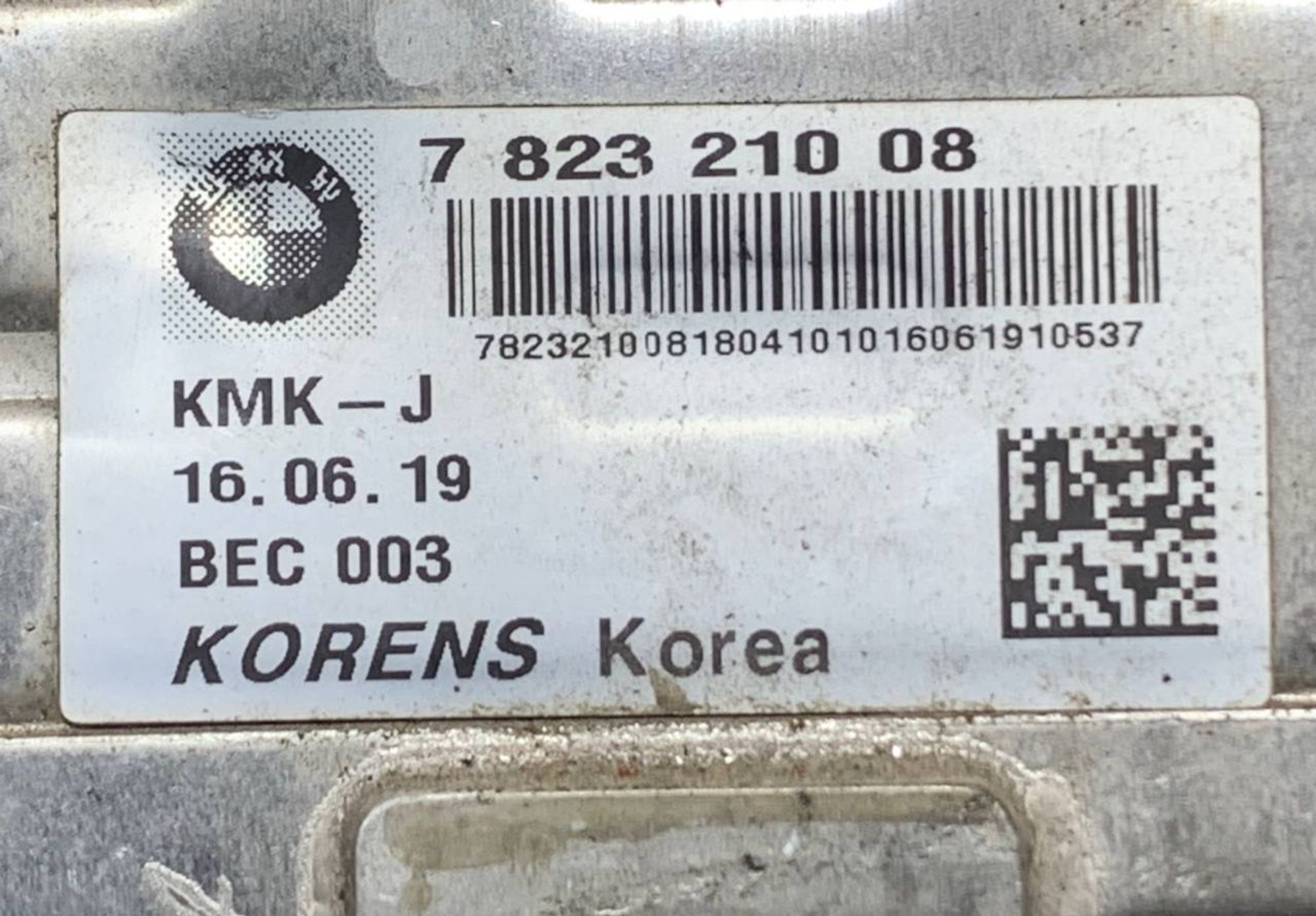 Охладитель ог 7823210 BMW 1-7 X1-X6 EGR, 12000 рублей, Москва