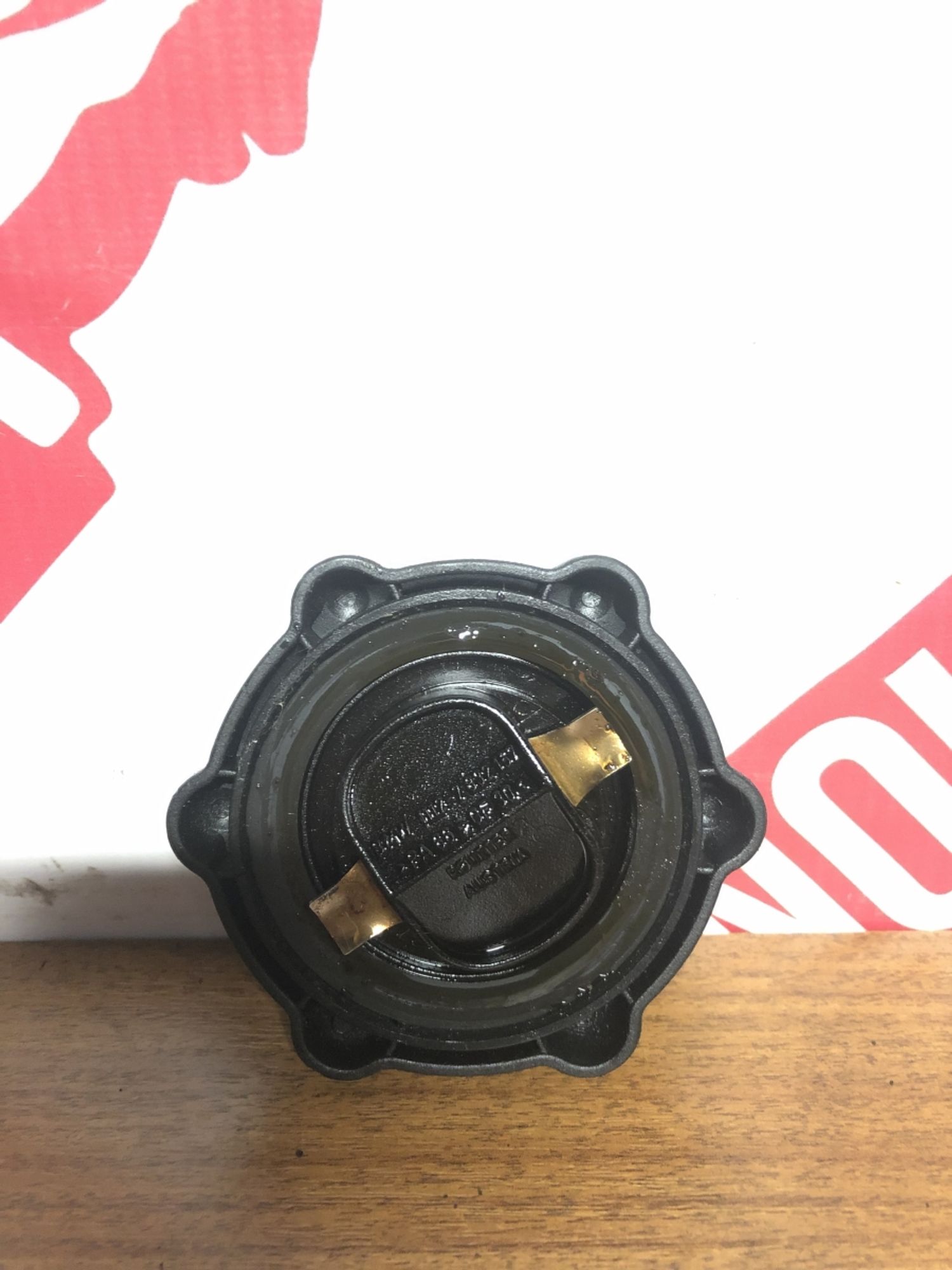 https://ycs.partsauto.market/partsauto-images/thmbs/h353NjtZg3VDP19b5HMt7LlpbQ93/bc534b57e8c2559b6ee4be348bf353d6/999f9106b3422d6a7f1cbe181d498622.jpg