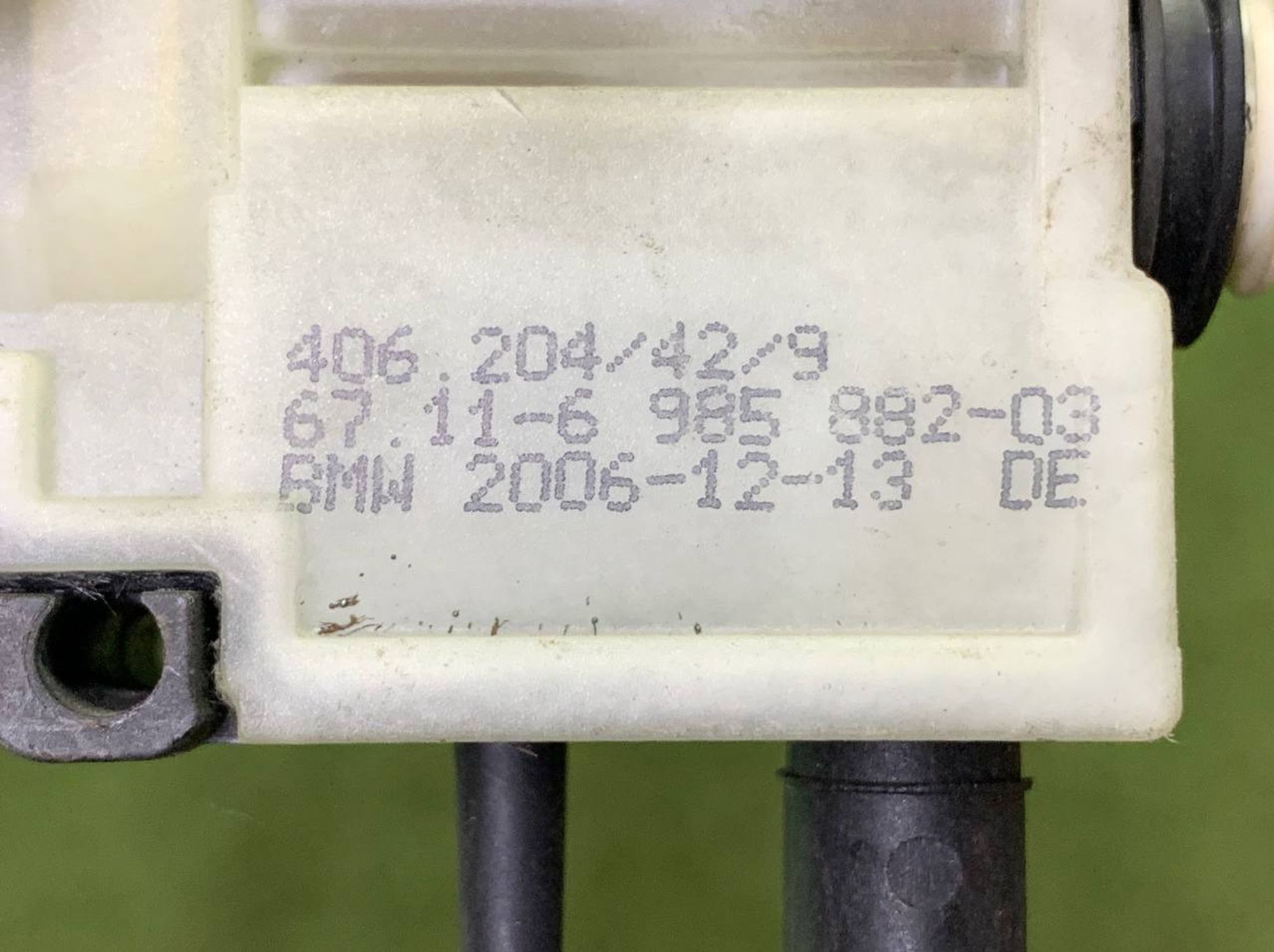 Сервопривод лючка бензобака BMW E70, 2500 рублей, Москва