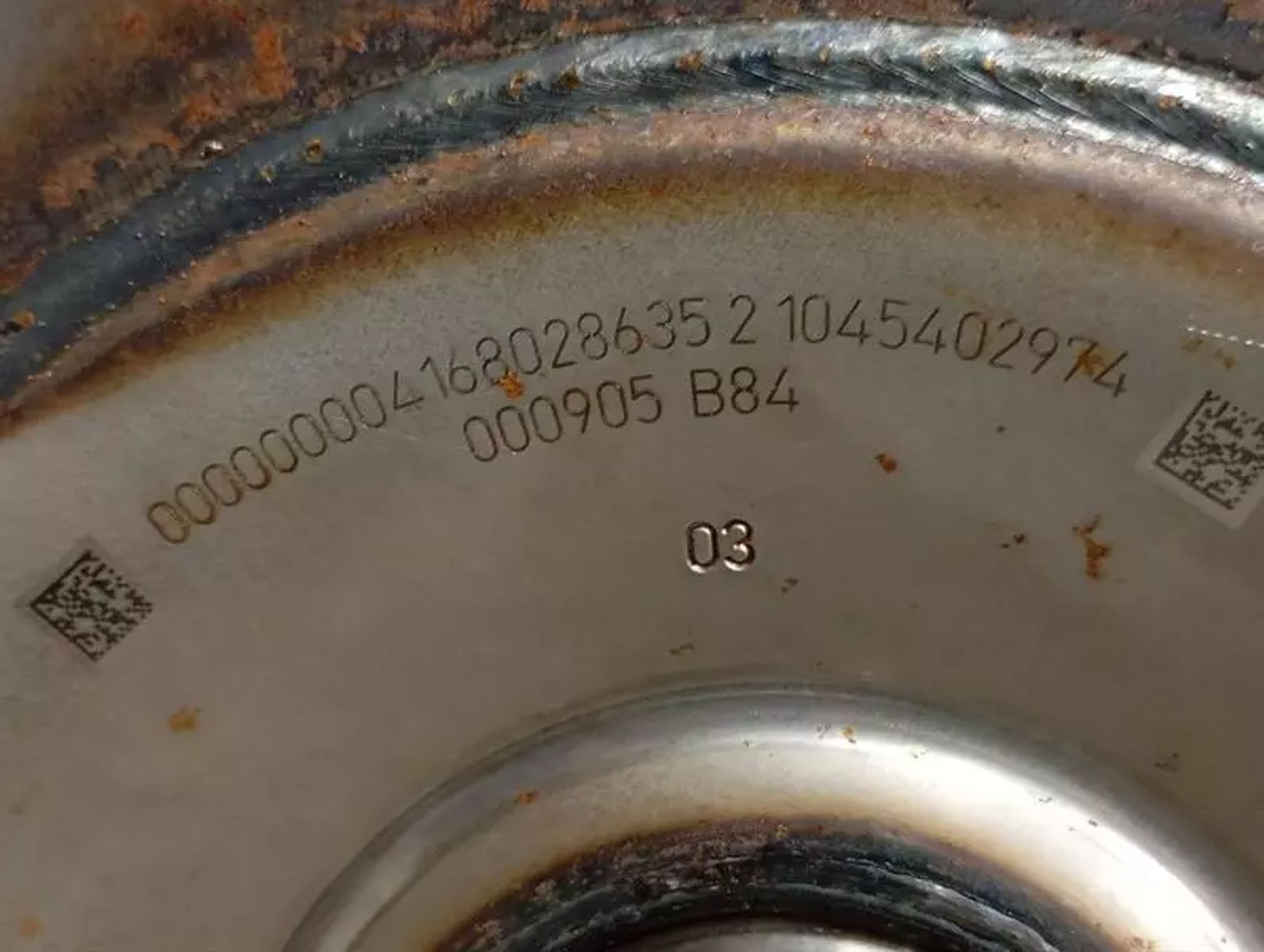 Коробка передач Aston Martin Rapid, 480000 рублей, Москва