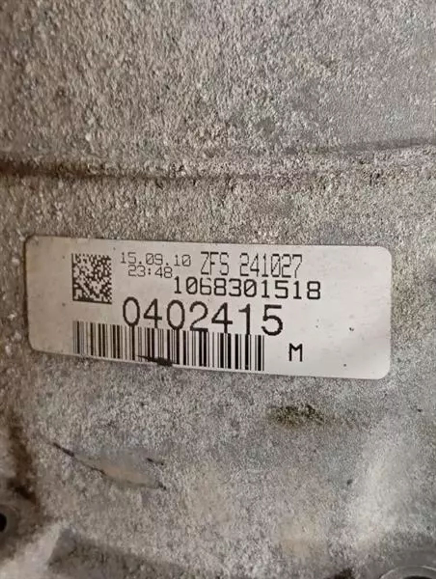 Коробка передач Aston Martin Rapid, 480000 рублей, Москва