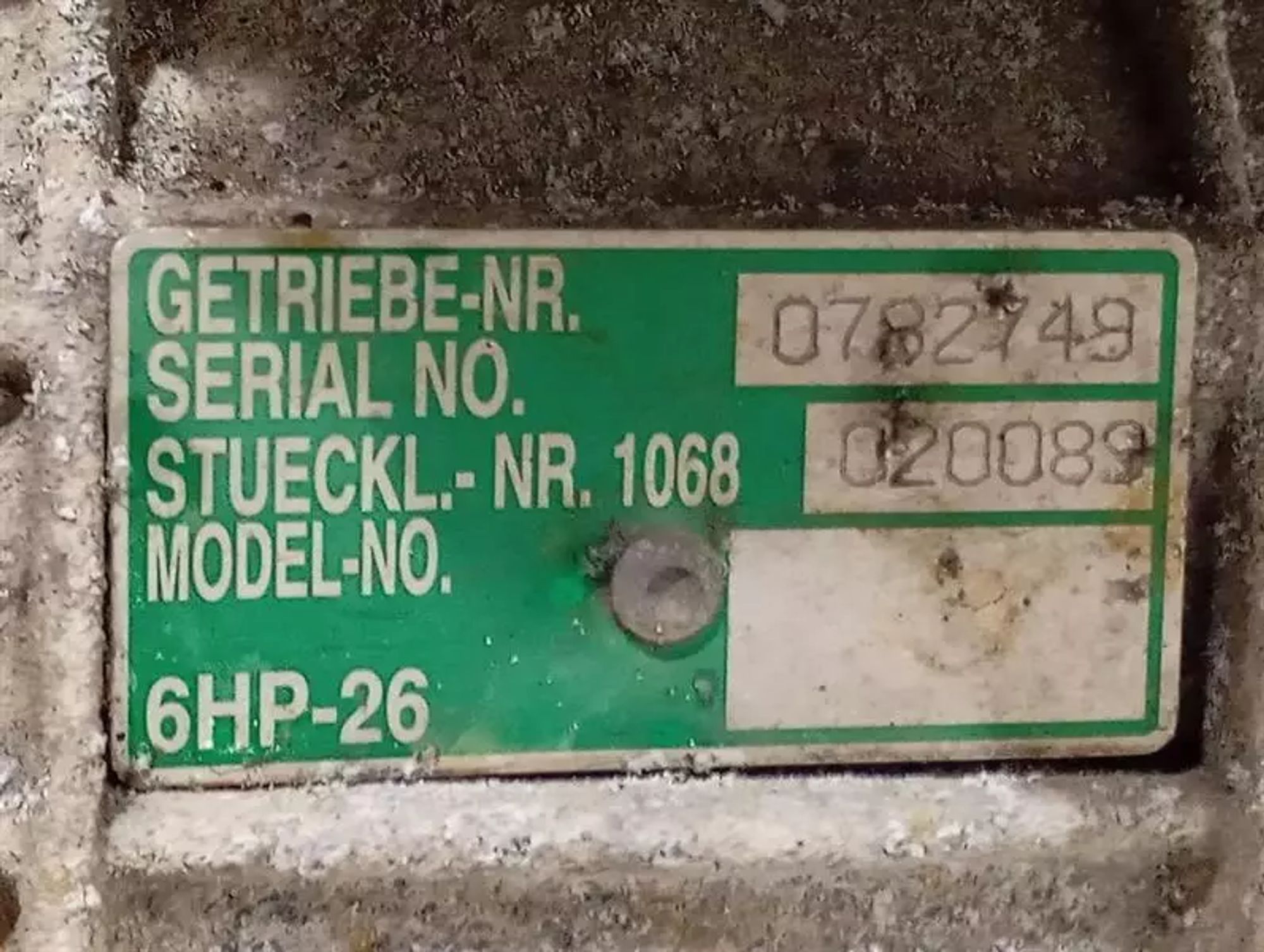 Коробка передач Aston Martin Rapid, 480000 рублей, Москва