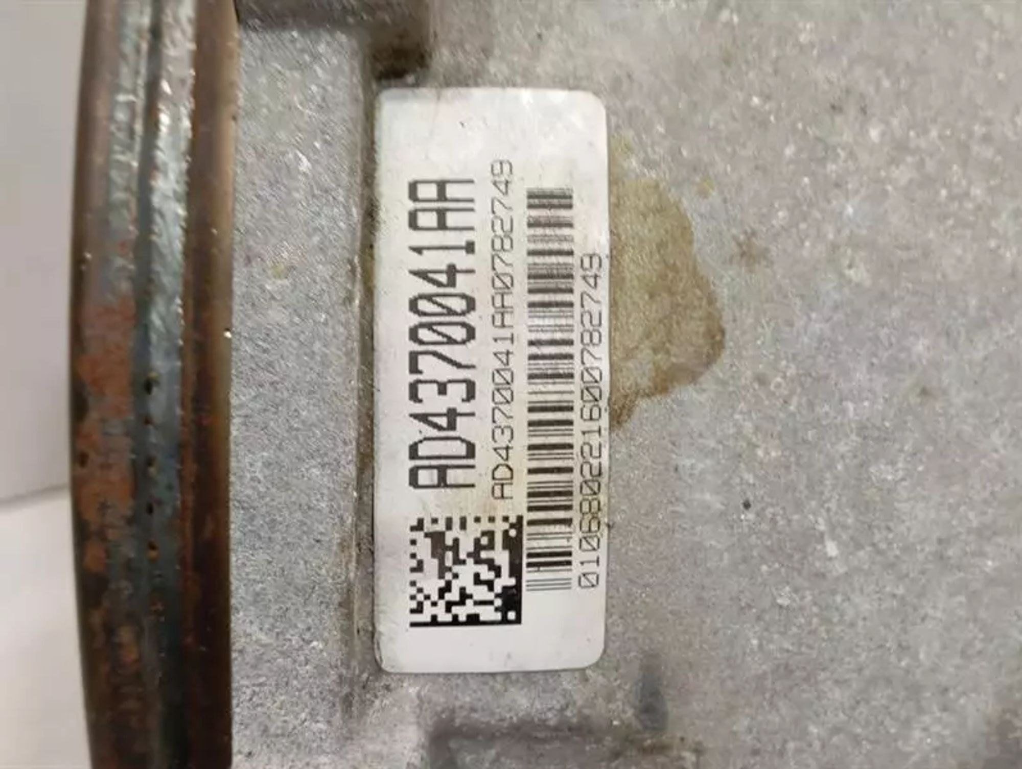 Коробка передач Aston Martin Rapid, 480000 рублей, Москва