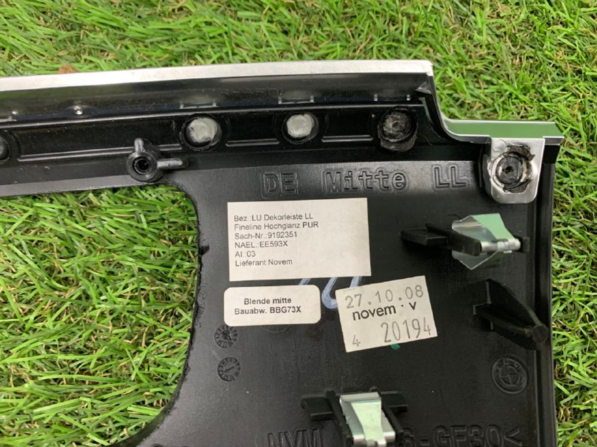 Накладка торпеды центральная BMW 7 F01 F02, 2000 рублей, Москва