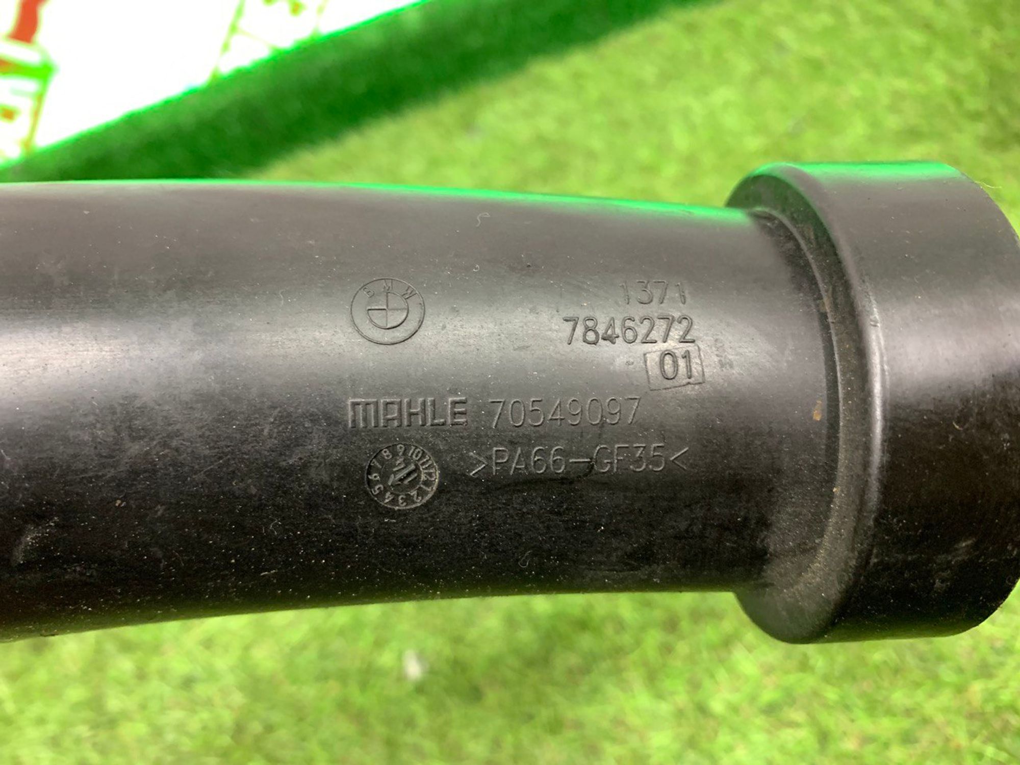 Патрубок BMW S55 F87 F80 F82 F83, 6000 рублей, Москва