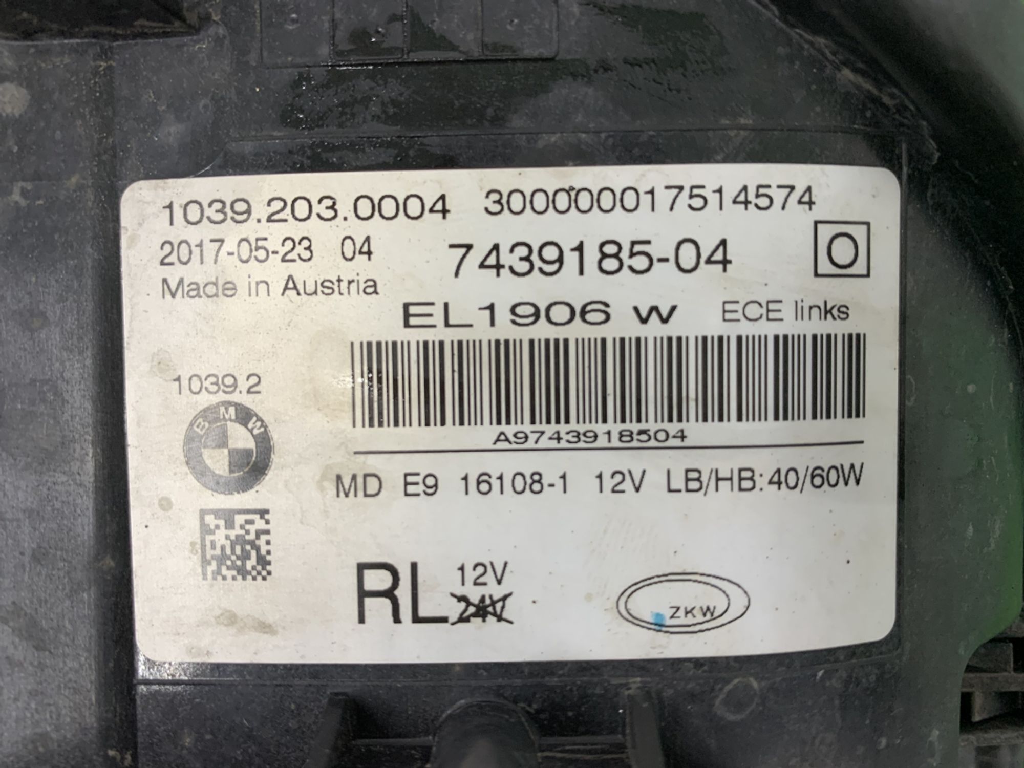 Комплект фар BMW G30 G31, 70000 рублей, Москва