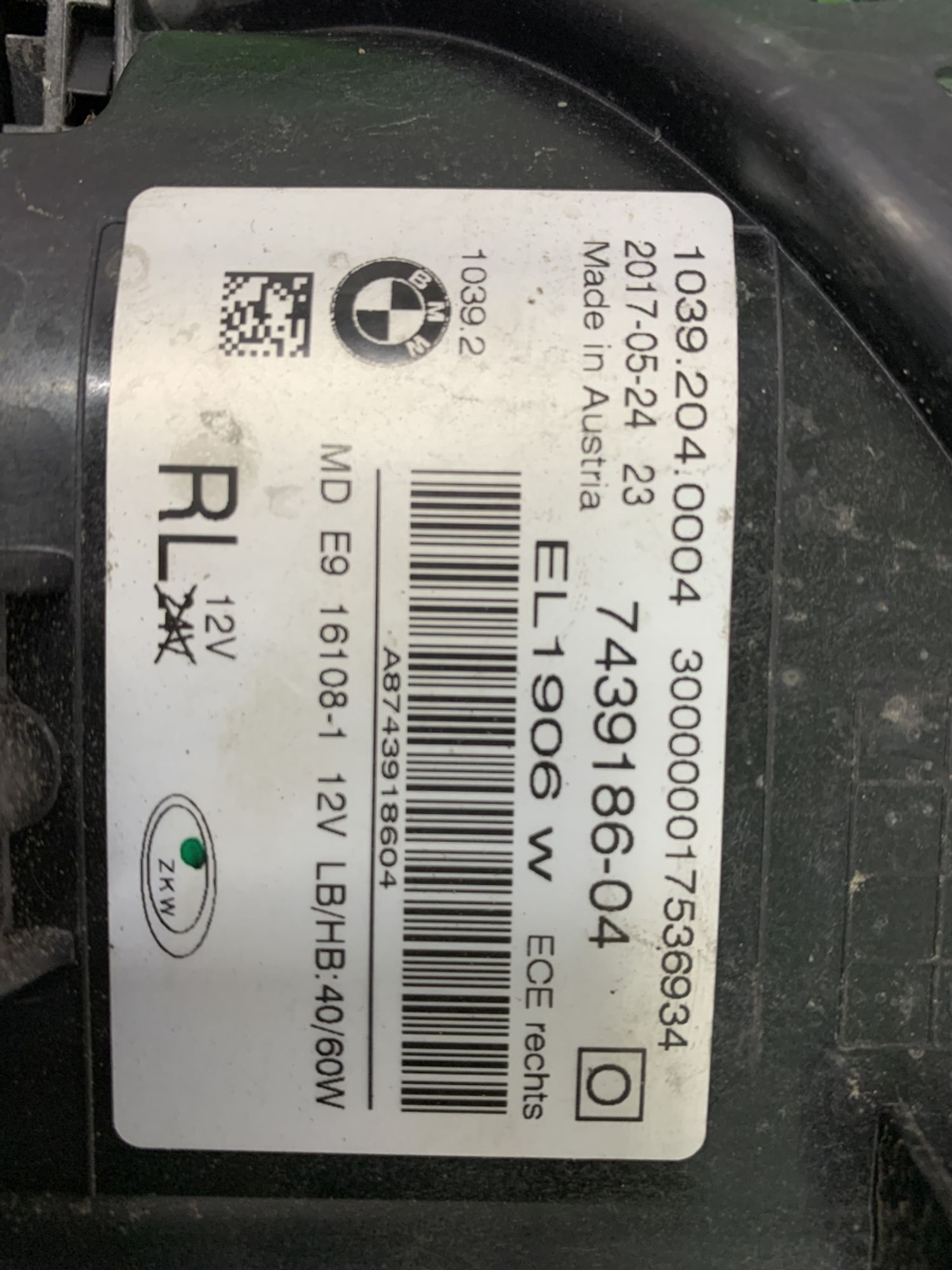 Комплект фар BMW G30 G31, 70000 рублей, Москва