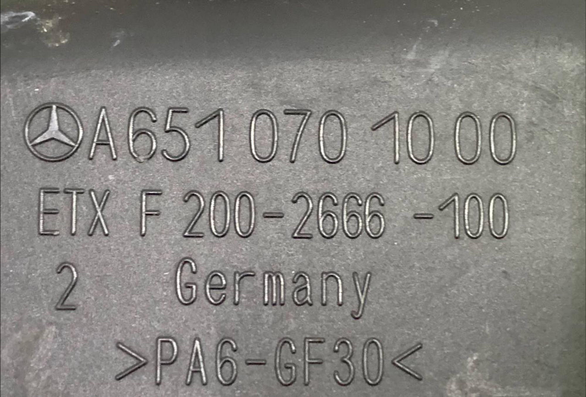 Вакуумный ресивер для Mercedes-Benz C-Класс W205, 1000 рублей, Москва