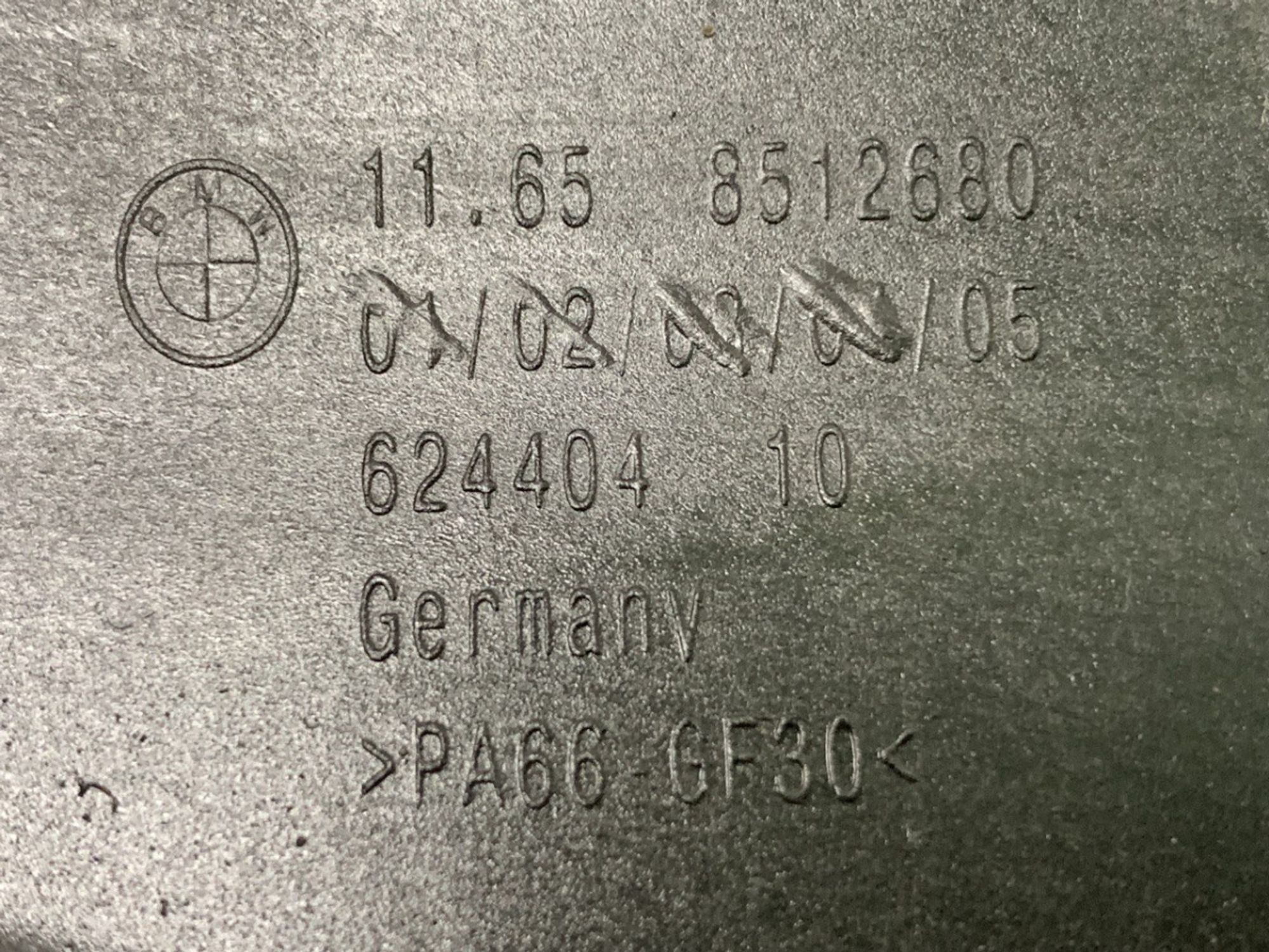 Вакуумный ресивер BMW N57D30C, 4000 рублей, Москва