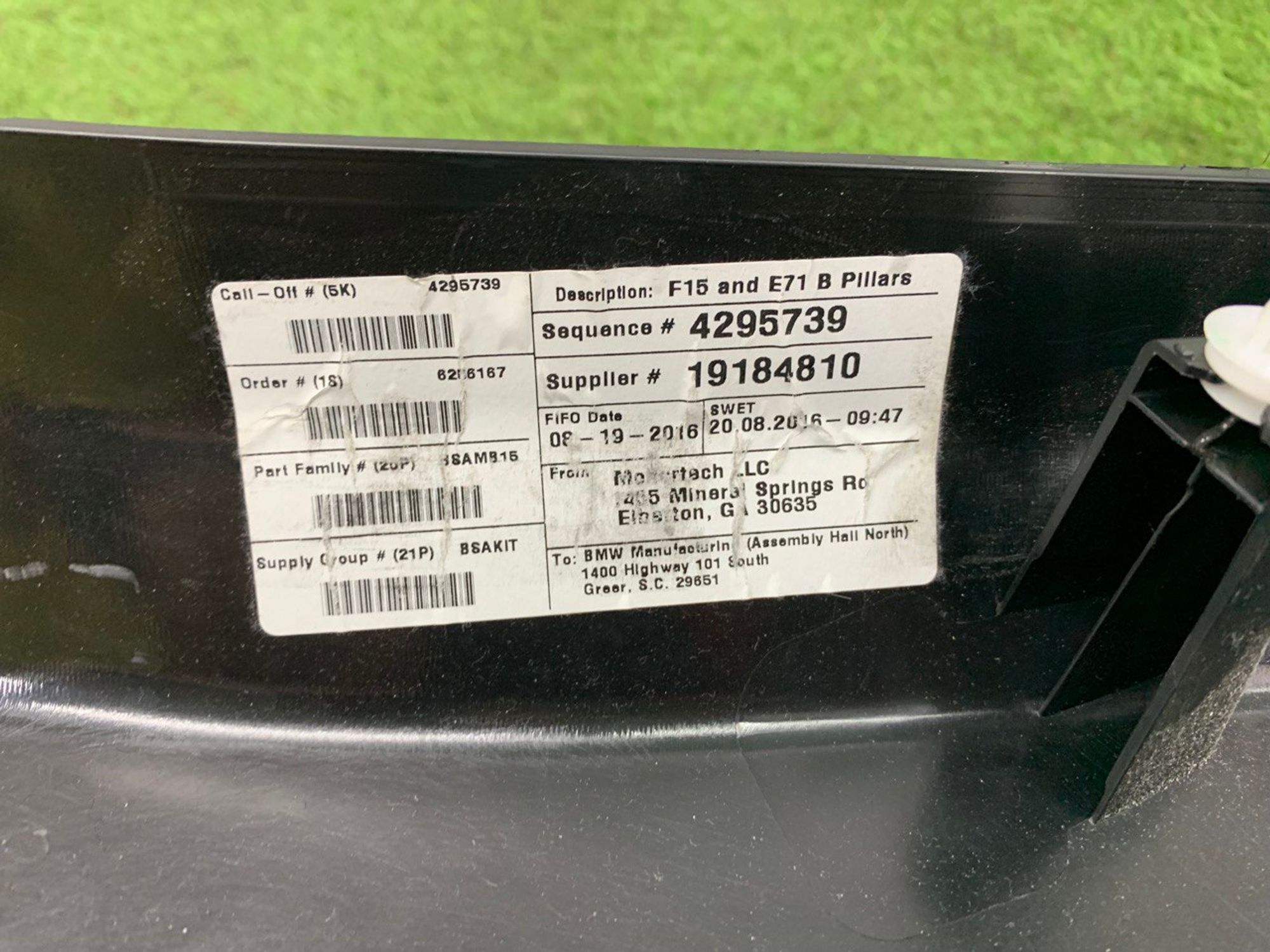 Накладка центральной стойки правая BMW X5 F15 F85, 1900 рублей, Москва