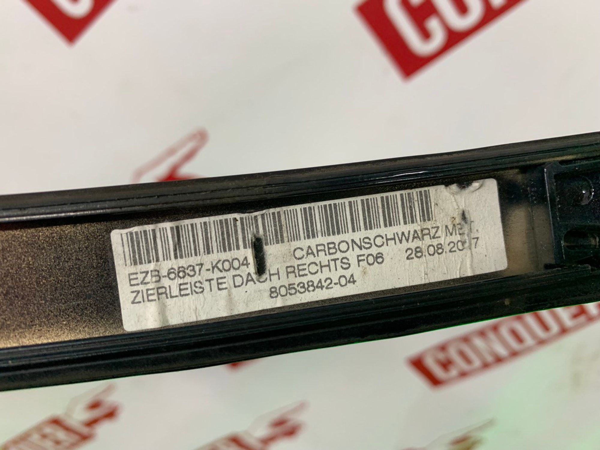 Накладка BMW F06 F12 F13, 8000 рублей, Москва