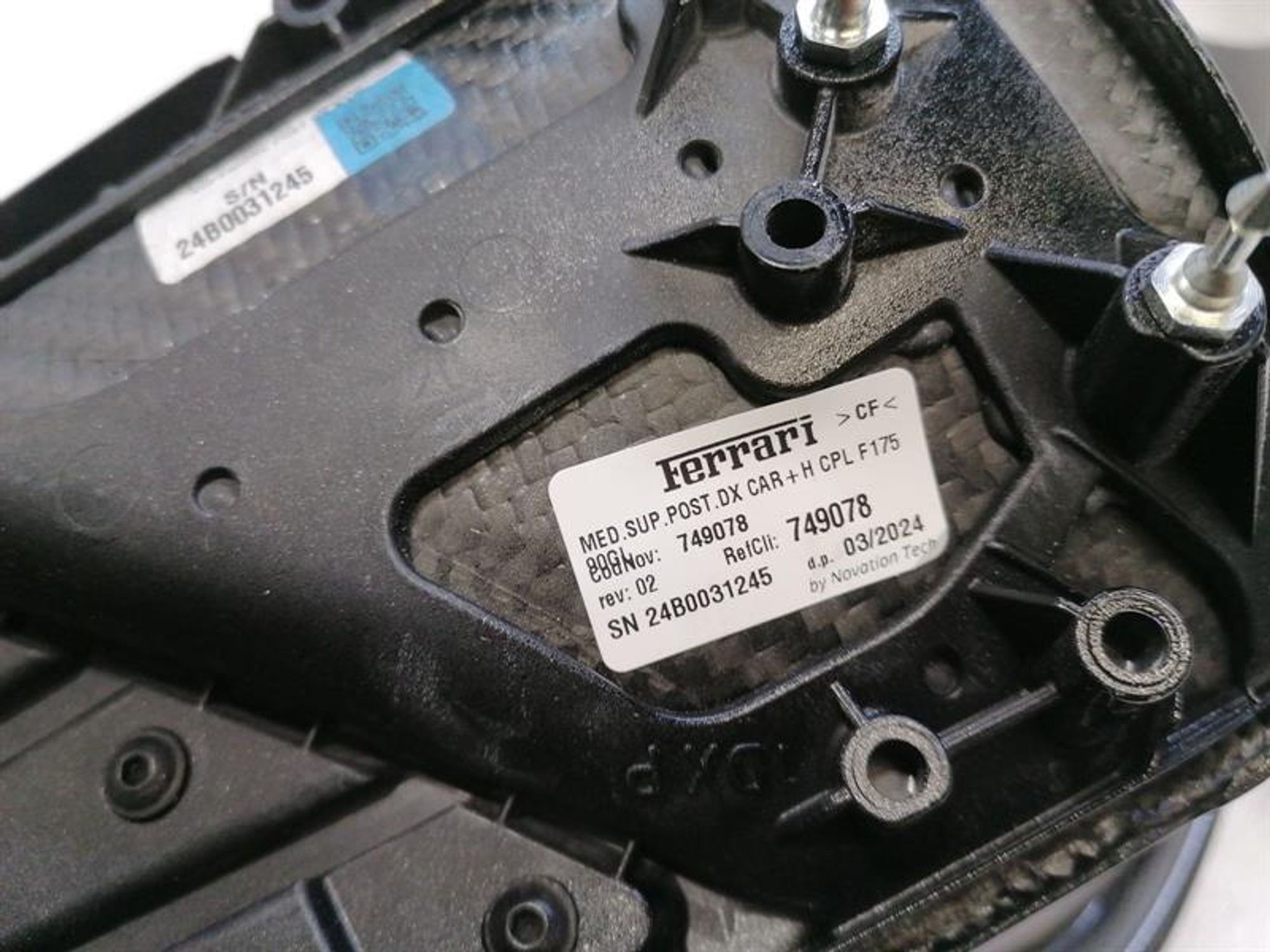 Комплект накладок Ferrari Purosangue F175, 945000 рублей, Москва