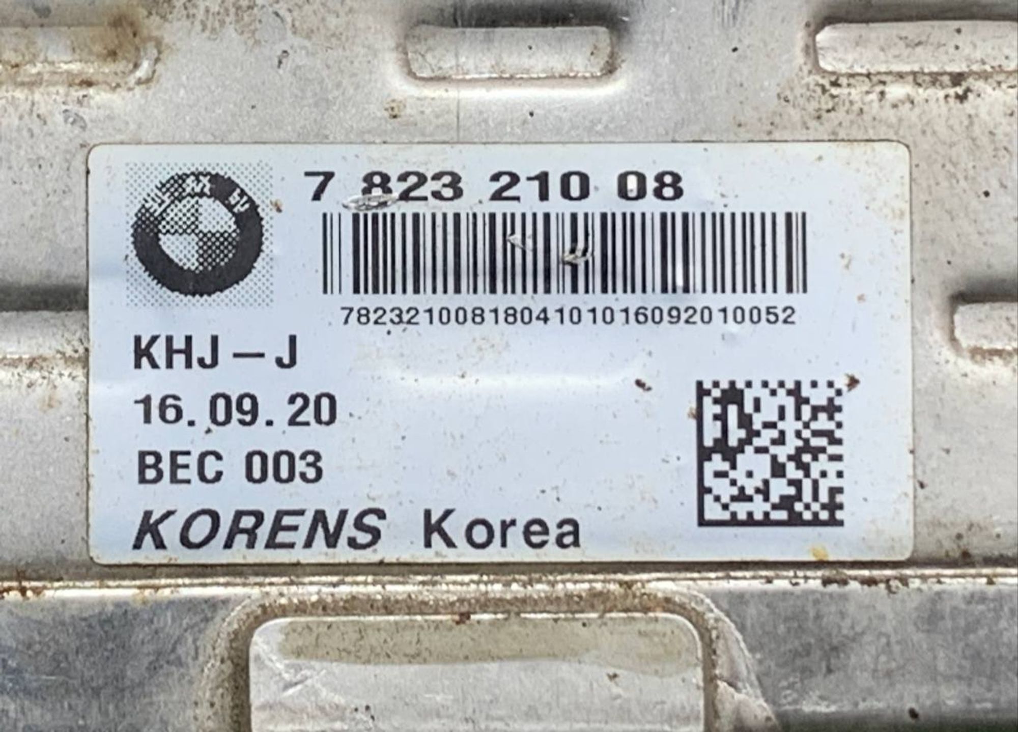 Охладитель ог 7823210 BMW 1-7 X1-X6 EGR, 12000 рублей, Москва