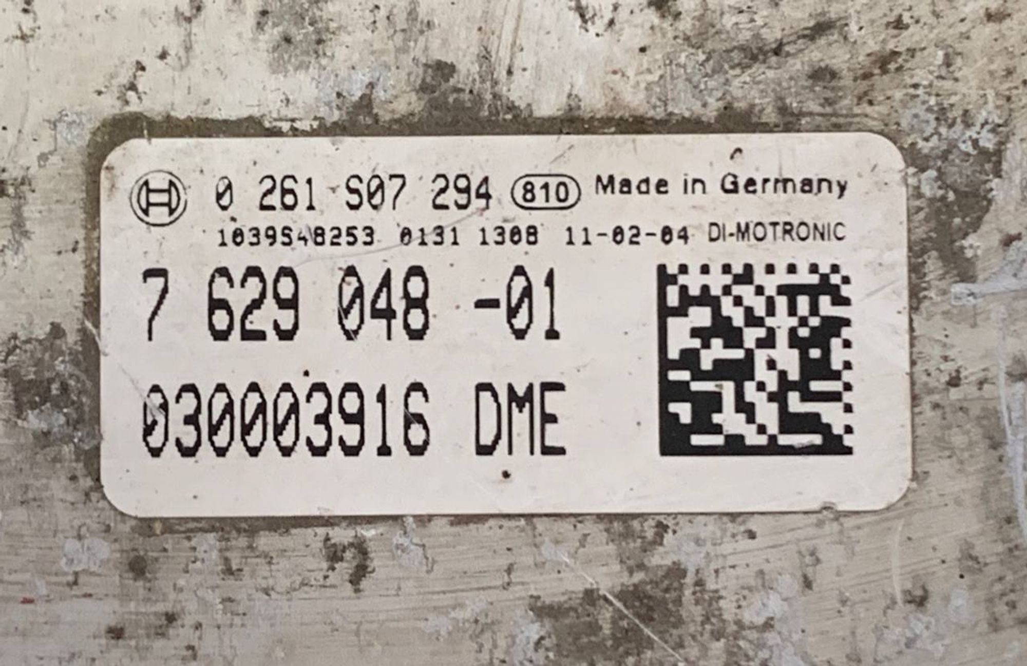 ЭБУ ДВС DME X1 n20, 19000 рублей, Москва