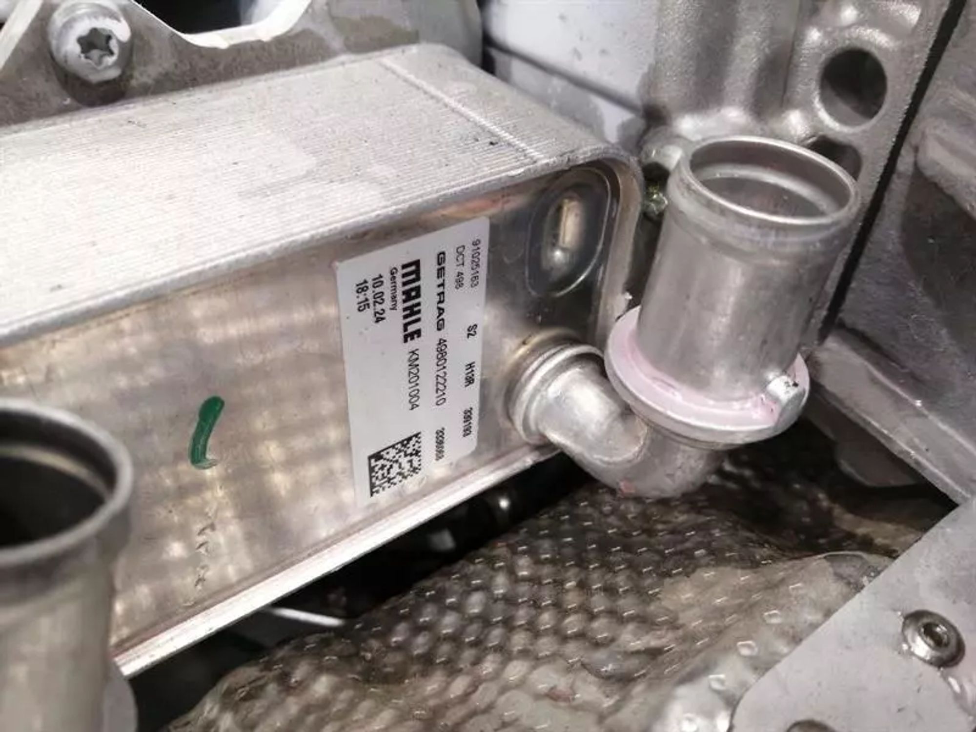 АКПП Ferrari Purosangue F175  DCT, 3100000 рублей, Москва