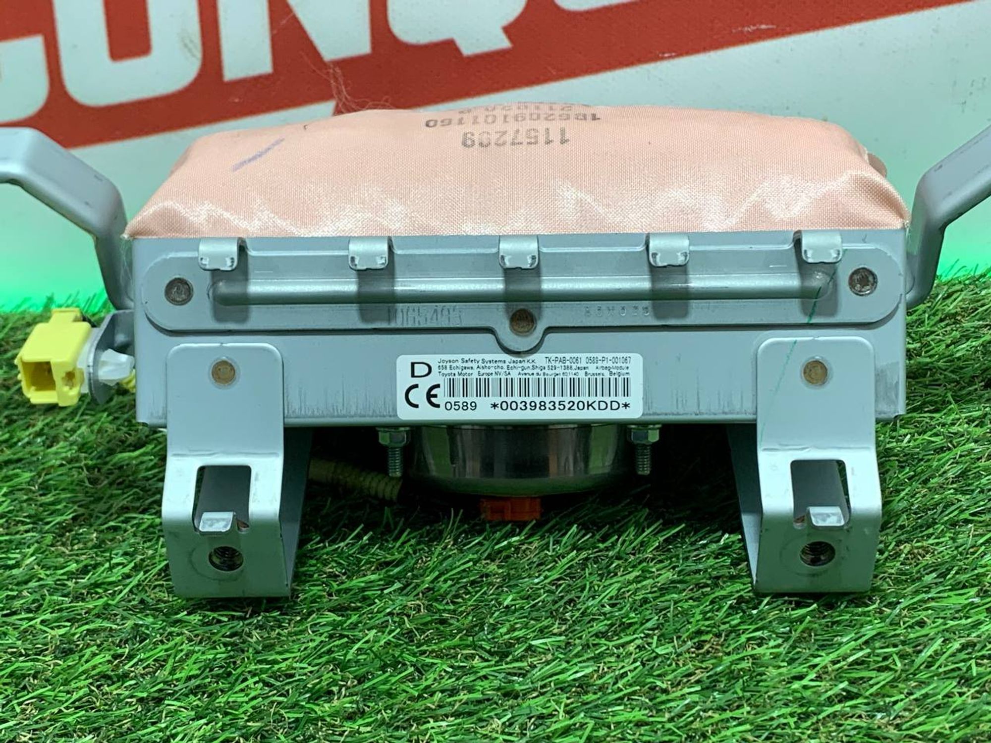 https://ycs.partsauto.market/partsauto-images/thmbs/h353NjtZg3VDP19b5HMt7LlpbQ93/db285ccd8d1acdabe0d579c9fb14a48b/5e238cc2f3101002aa1ac871d2054d83.jpg