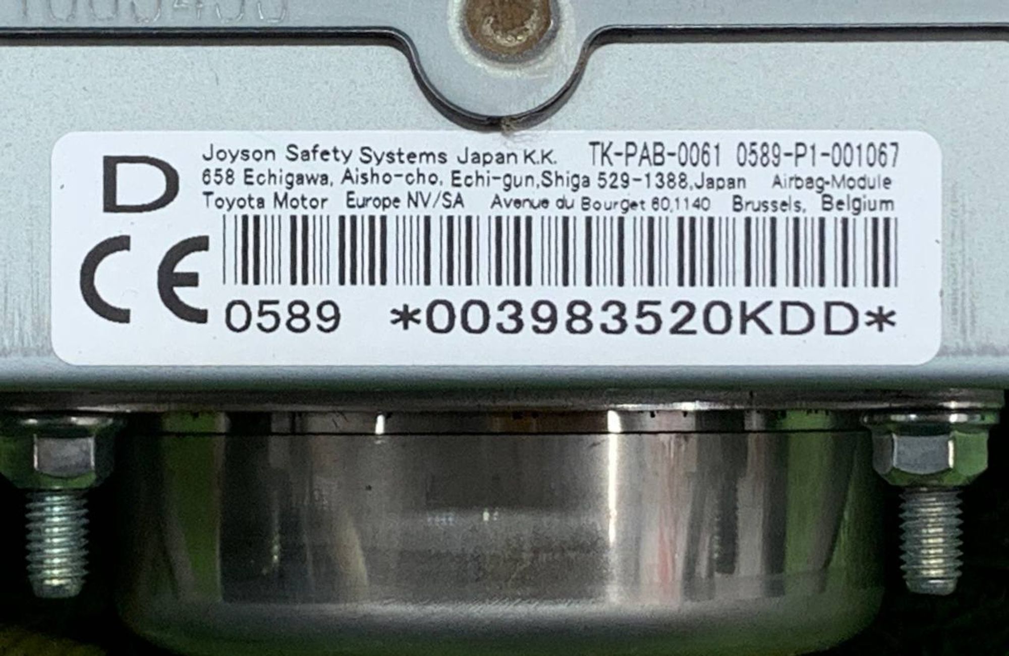 https://ycs.partsauto.market/partsauto-images/thmbs/h353NjtZg3VDP19b5HMt7LlpbQ93/db285ccd8d1acdabe0d579c9fb14a48b/748cfbc7f476703c049196905ad67308.jpg