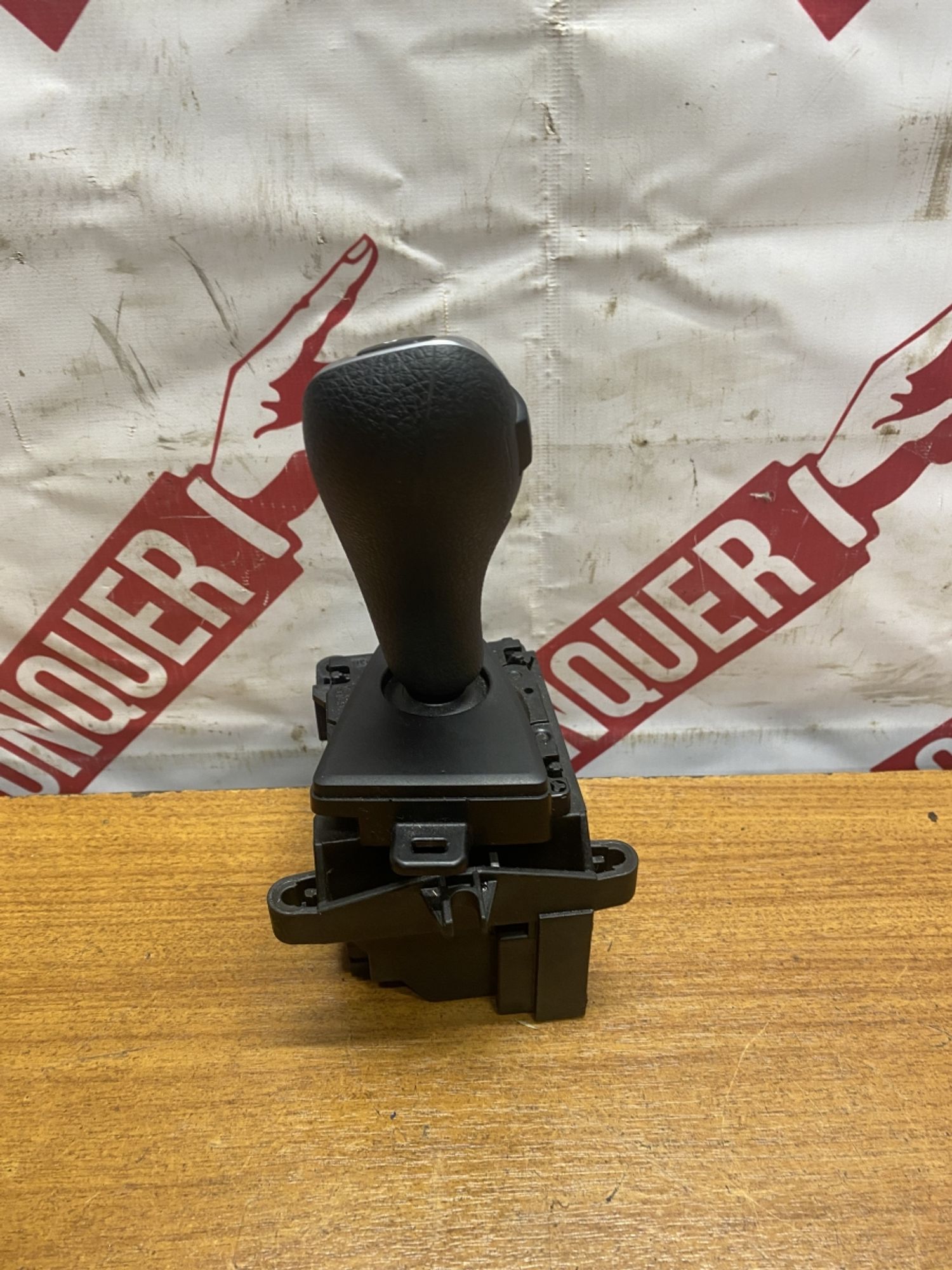 https://ycs.partsauto.market/partsauto-images/thmbs/h353NjtZg3VDP19b5HMt7LlpbQ93/e09f12f3b58f5561f3e7980df2385691/7c5e5a71ac01955b37d2464114c6c39b.jpg