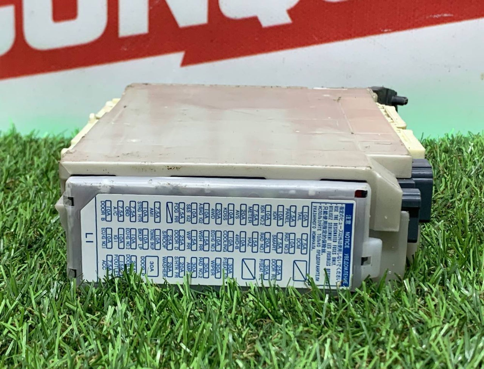 https://ycs.partsauto.market/partsauto-images/thmbs/h353NjtZg3VDP19b5HMt7LlpbQ93/e2d26d1d50652db09840015f3c521df2/6193c9ba9924b226170e0dca036bf390.jpg