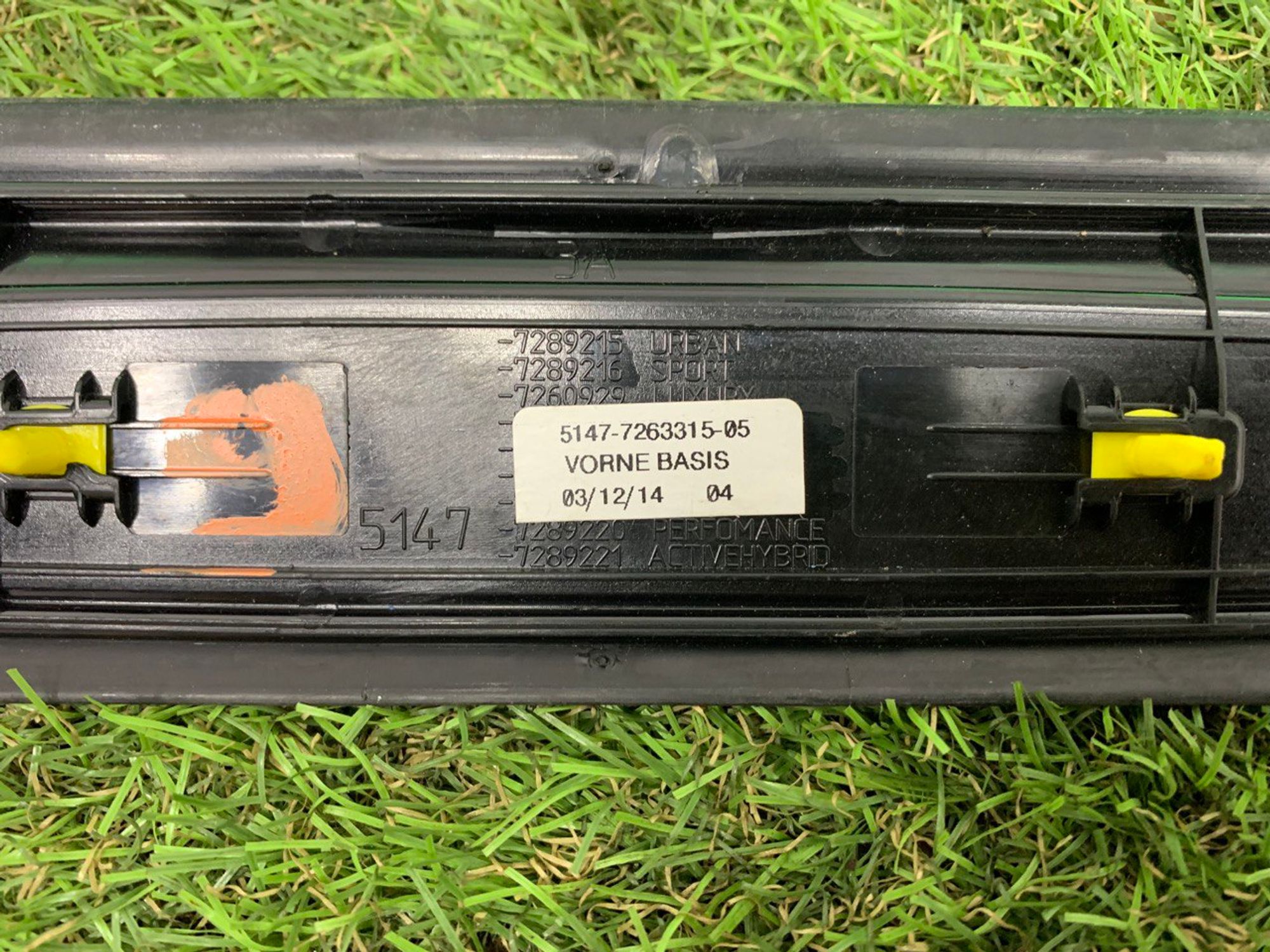 Накладка порога передняя правая BMW F20 F30, 1000 рублей, Москва