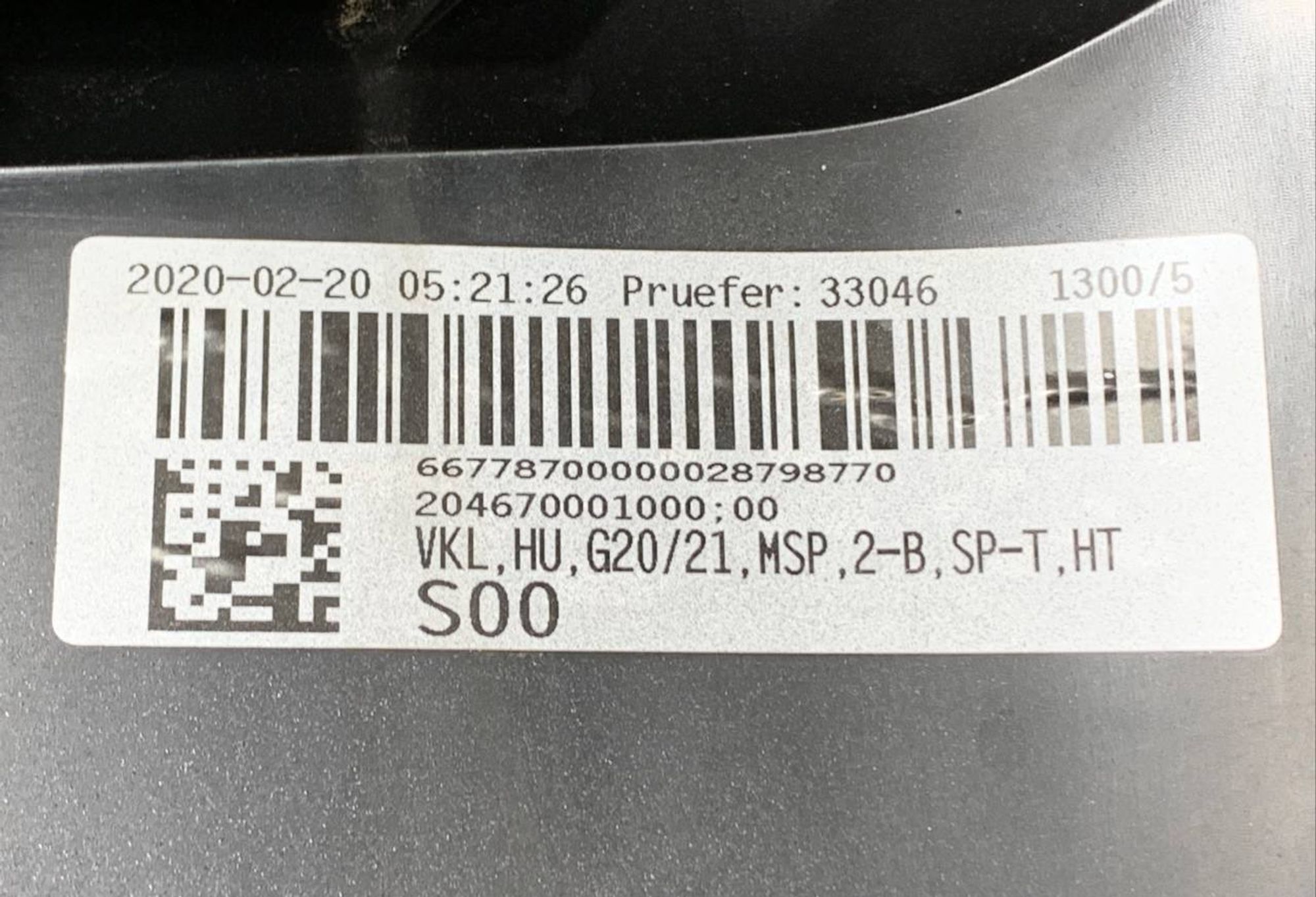 Накладка заднего бампера BMW 3 G20, 10000 рублей, Москва