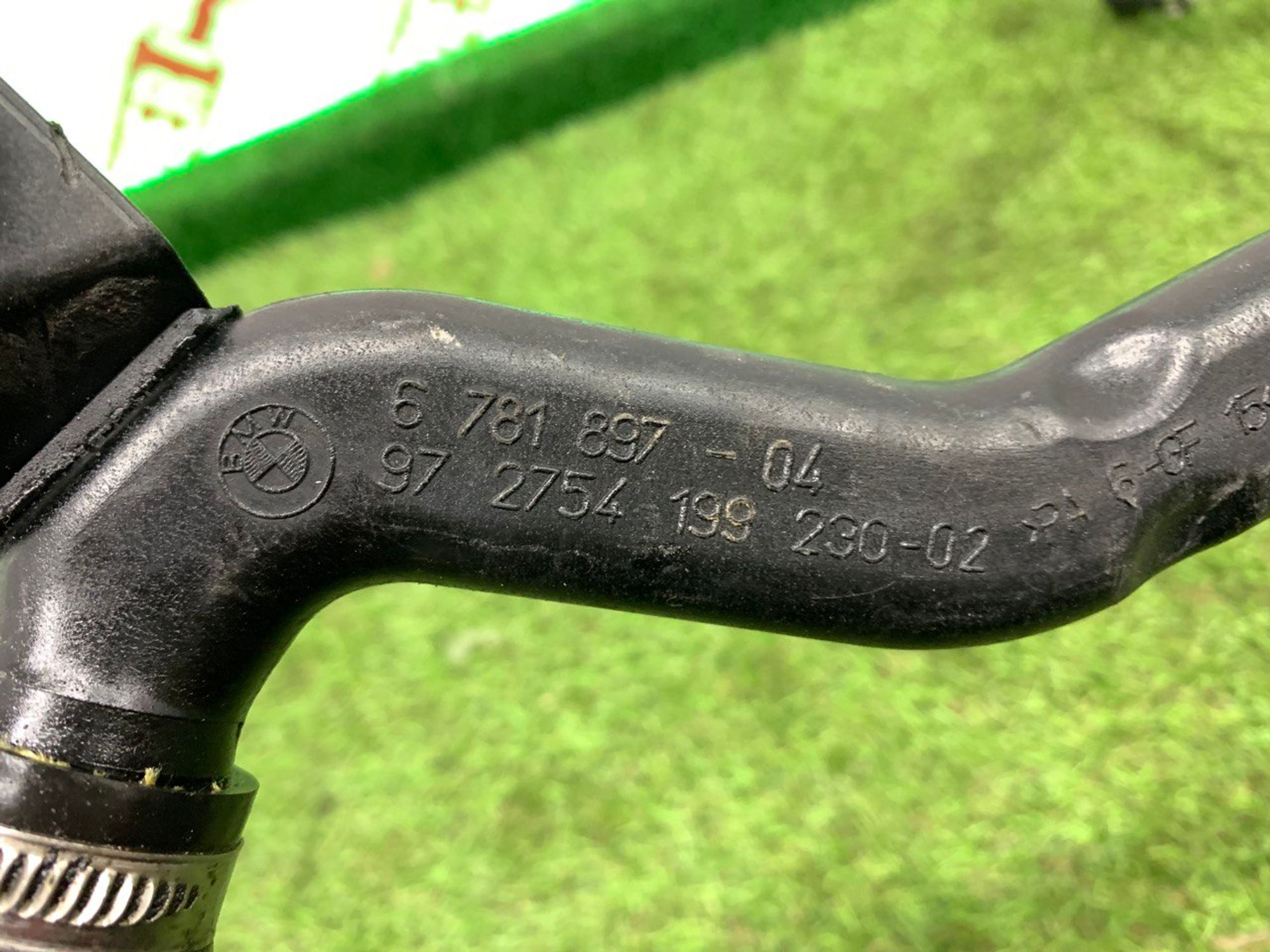 Всасывающий трубопровод BMW F01 F10 F06N63, 950 рублей, Москва