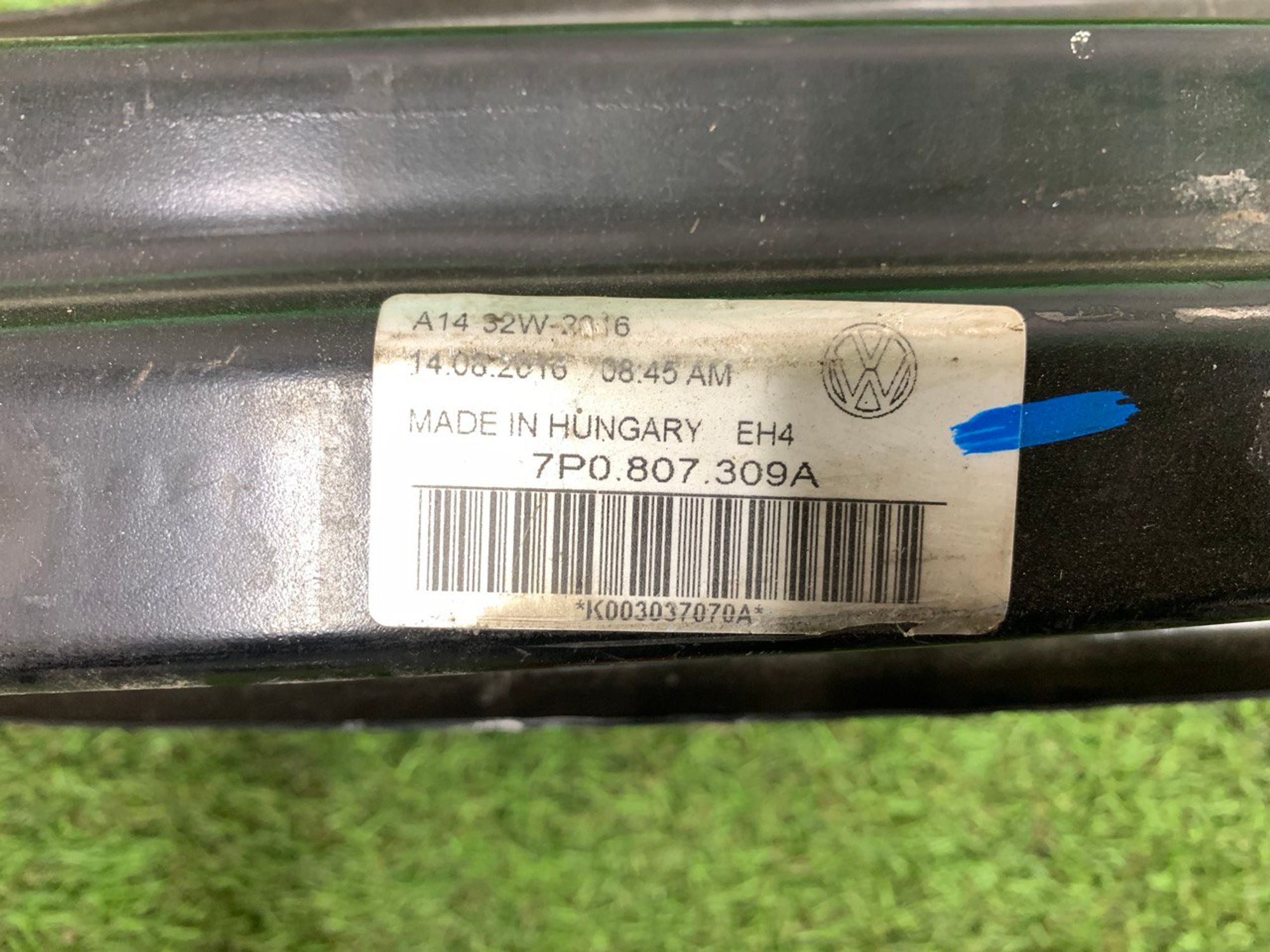 Усилитель бампера заднего Touareg 2 2010-2018, 4000 рублей, Москва