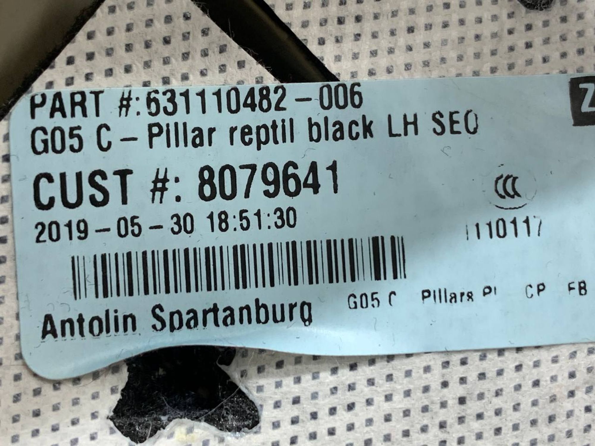 https://ycs.partsauto.market/partsauto-images/thmbs/h353NjtZg3VDP19b5HMt7LlpbQ93/ebac17a3f96e473285fcdea09a8e29f0/d8e21eb4b4b6c2e7694e4ad3552c2fd9.jpg