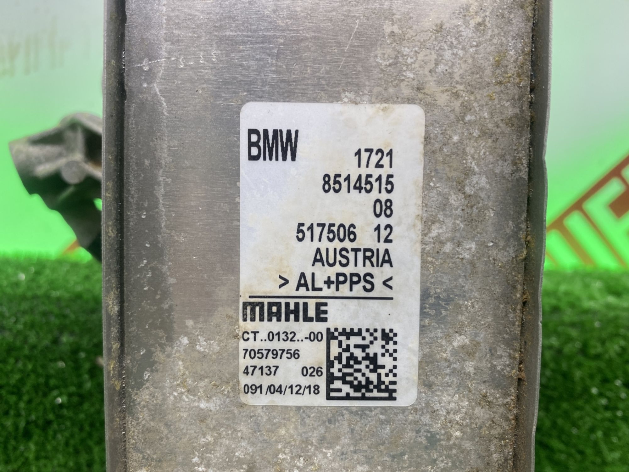 Радиатор охлаждения масла кпп BMW 8514515, 7500 рублей, Москва