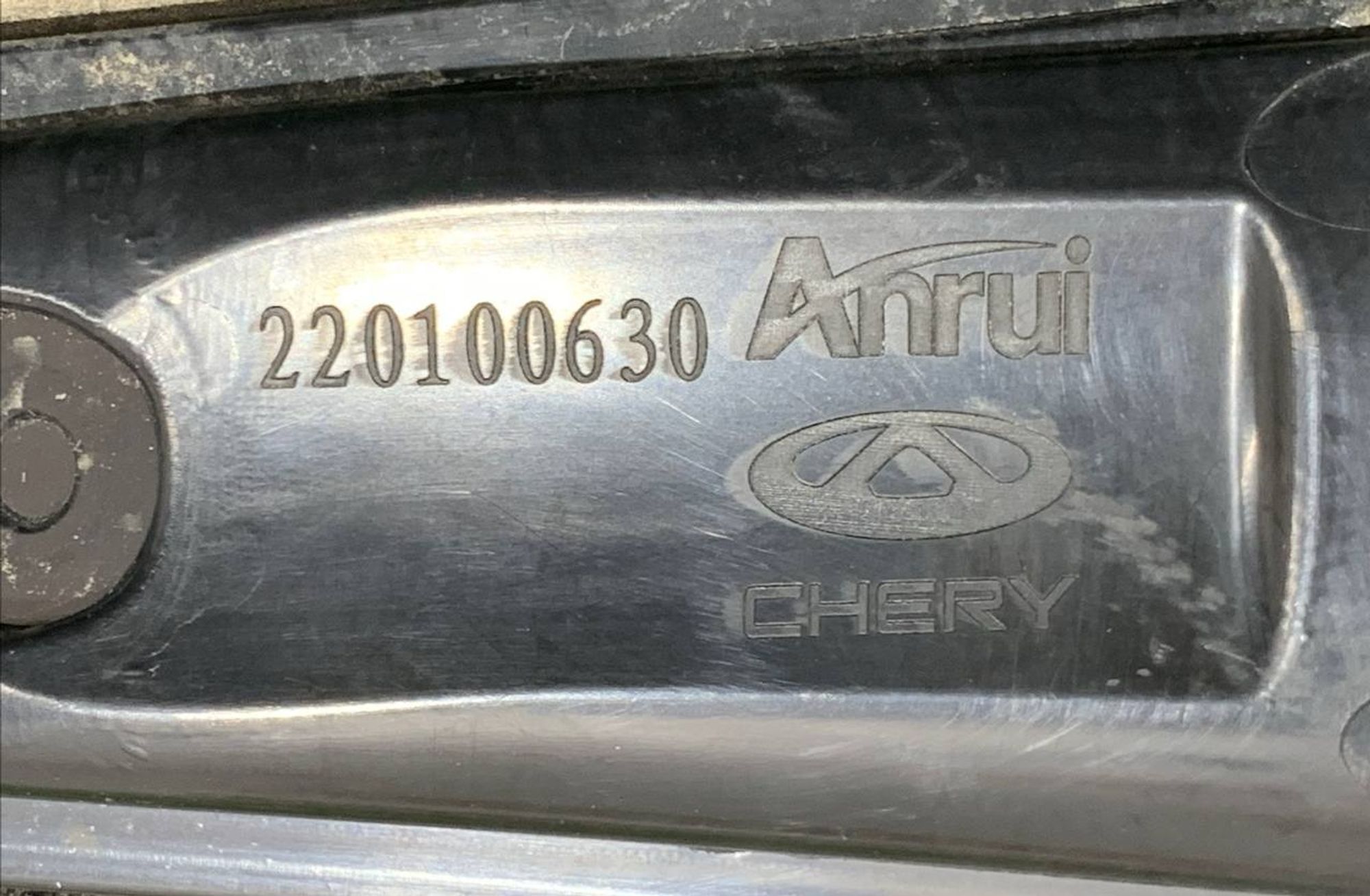 https://ycs.partsauto.market/partsauto-images/thmbs/h353NjtZg3VDP19b5HMt7LlpbQ93/ecfd00105be51e357235566688d08007/c68f7ccc7f77468e93608422599c456d.jpg