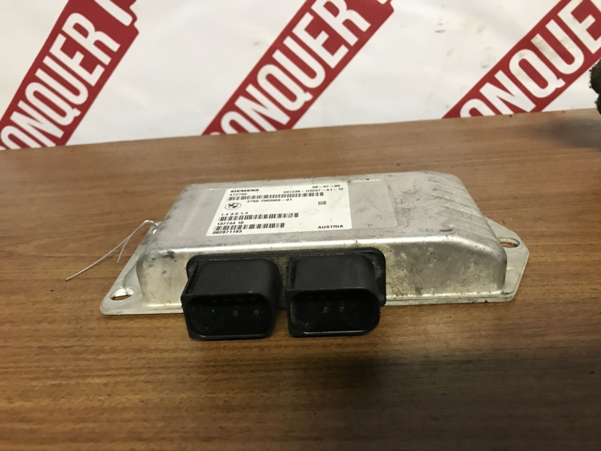 ЭБУ раздаточной коробки BMW, 8000 рублей, Москва