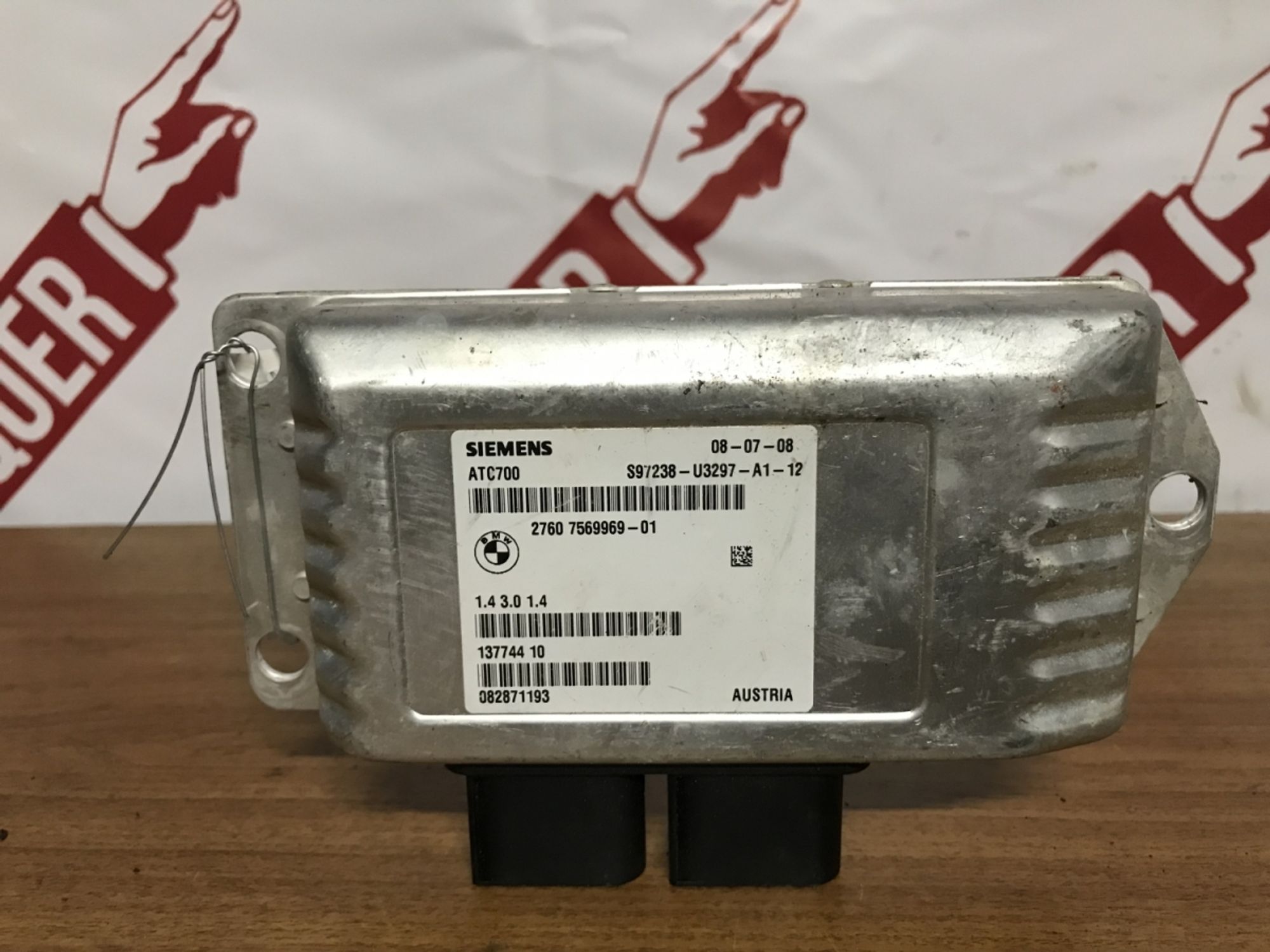 ЭБУ раздаточной коробки BMW, 8000 рублей, Москва