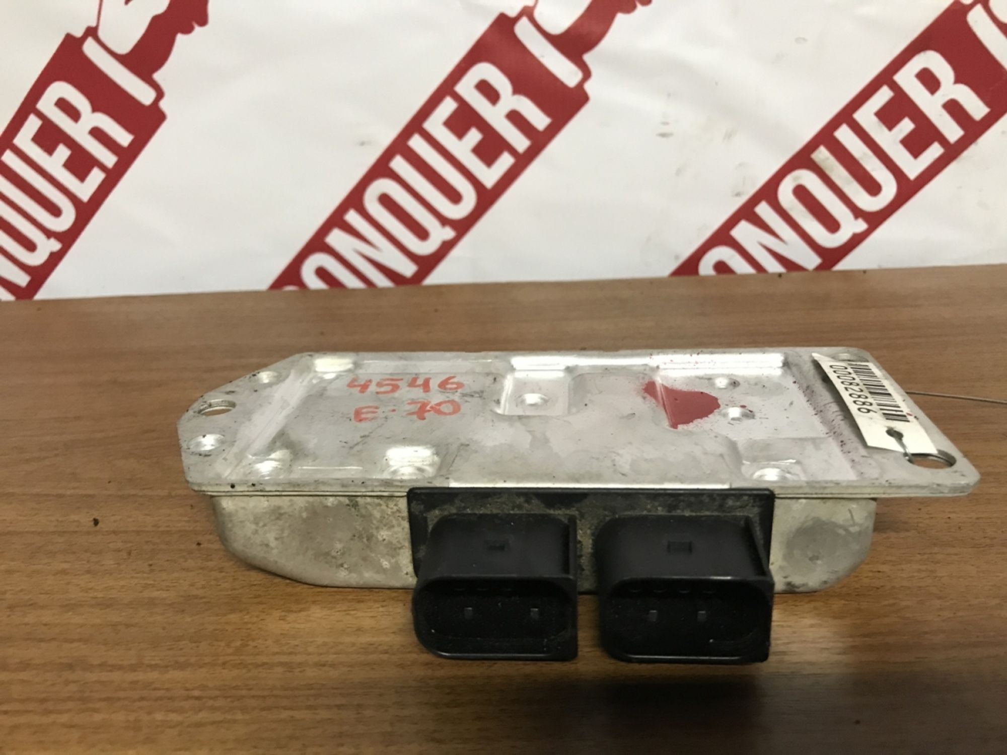 ЭБУ раздаточной коробки BMW, 8000 рублей, Москва