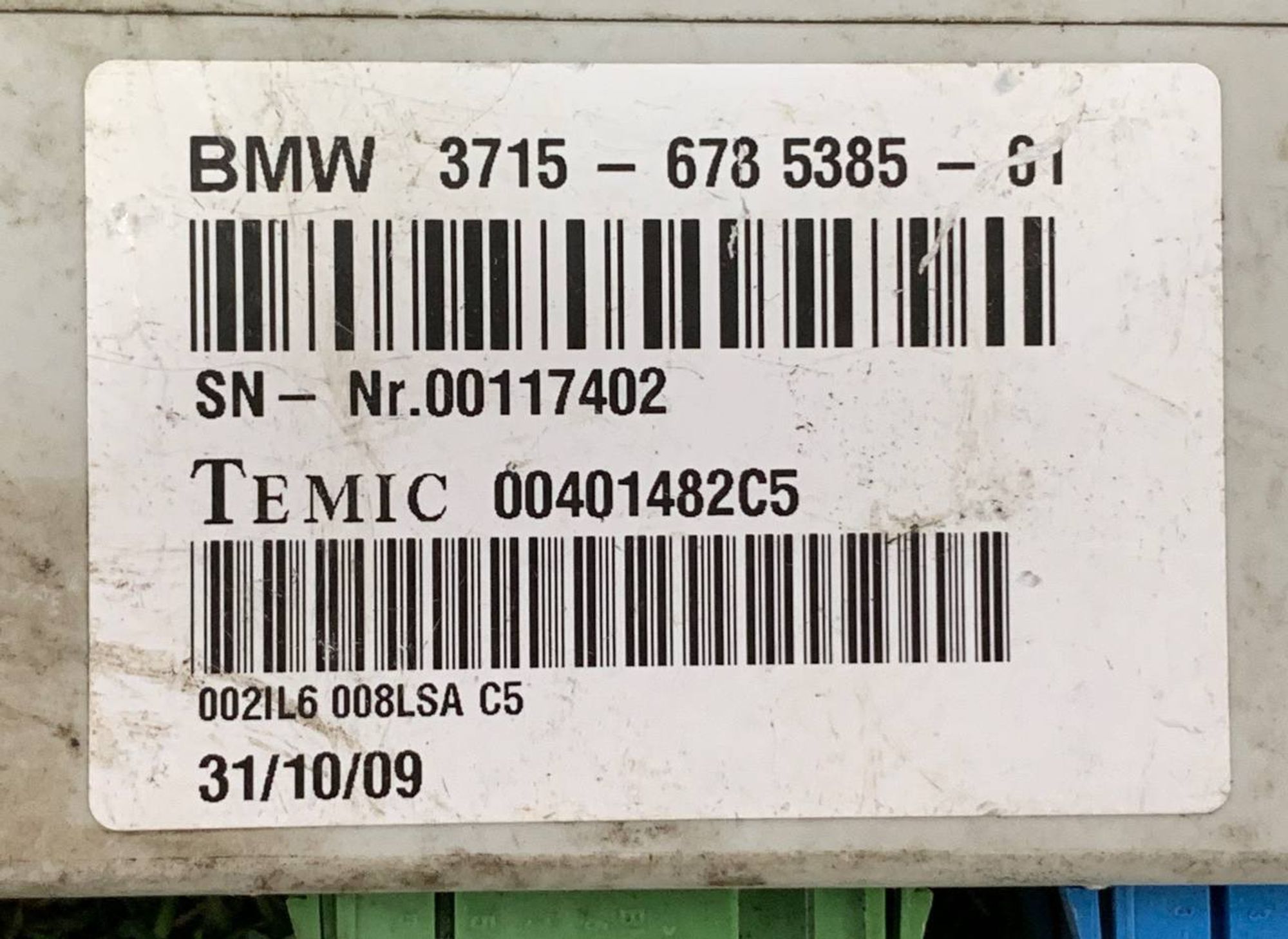 Блок управления VDC BMW E70 E71, 6000 рублей, Москва