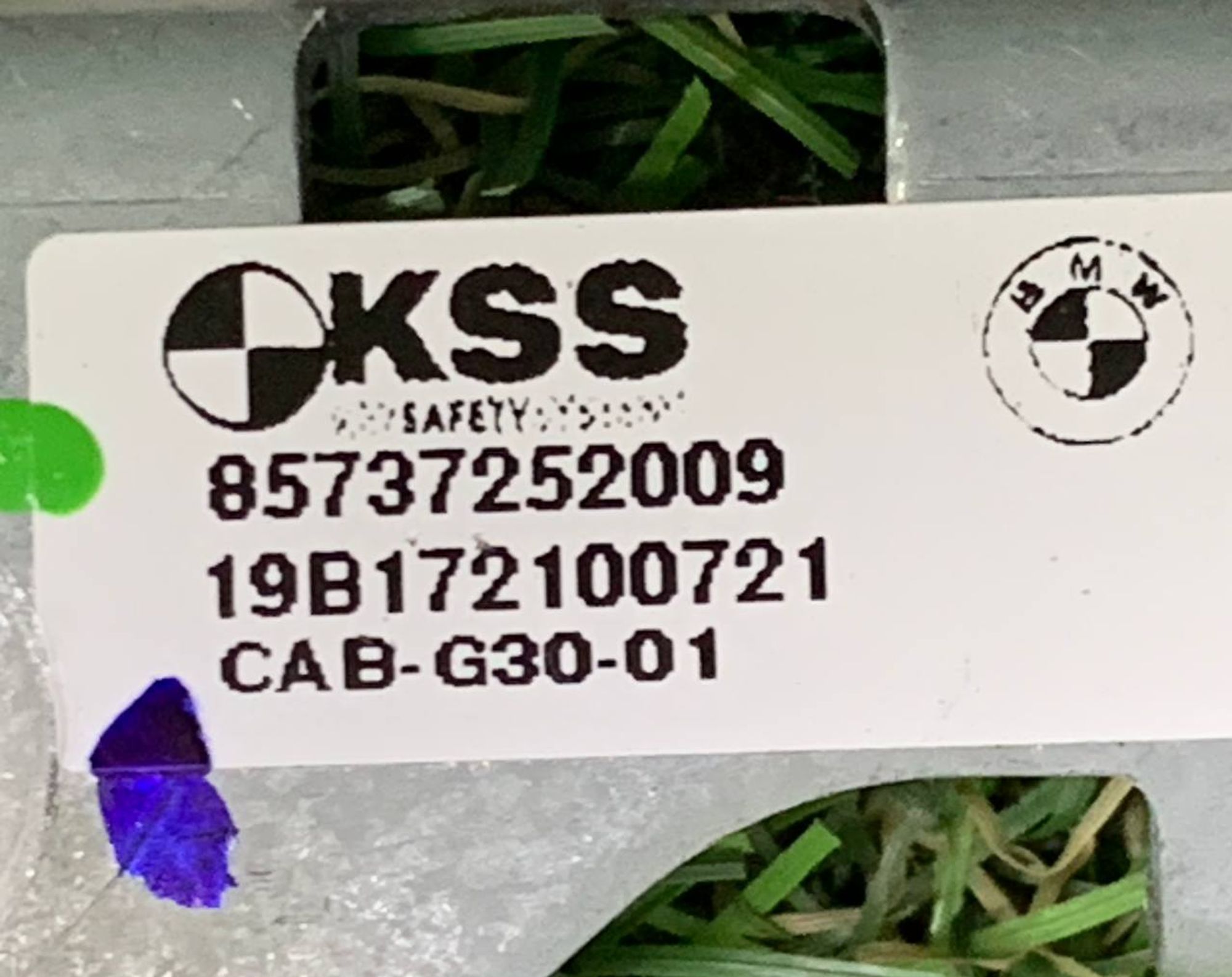 Подушка безопасности пассажира BMW G30, 20000 рублей, Москва