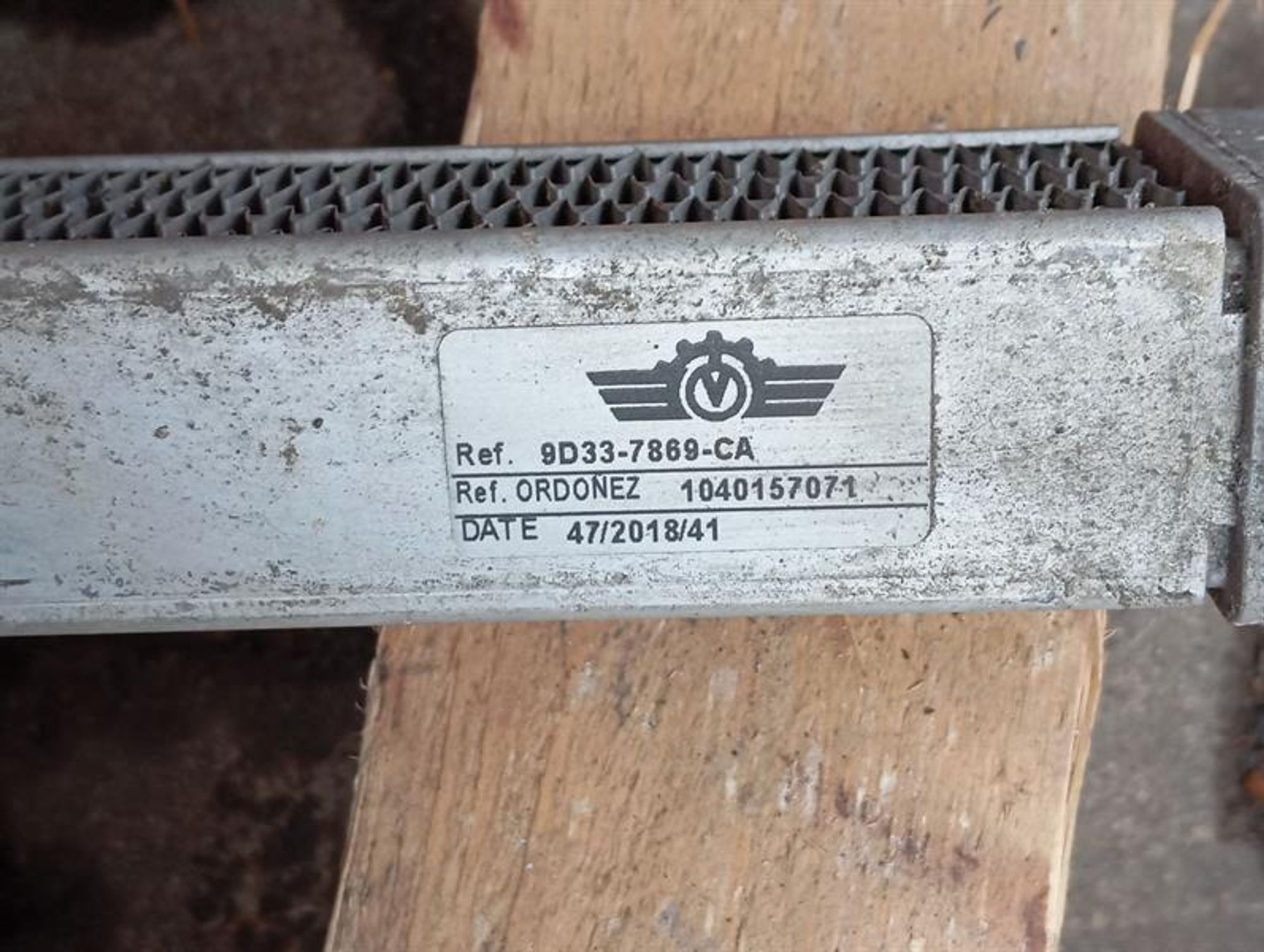 Задний дифференциал Aston Martin Rapide AMR, 350000 рублей, Москва