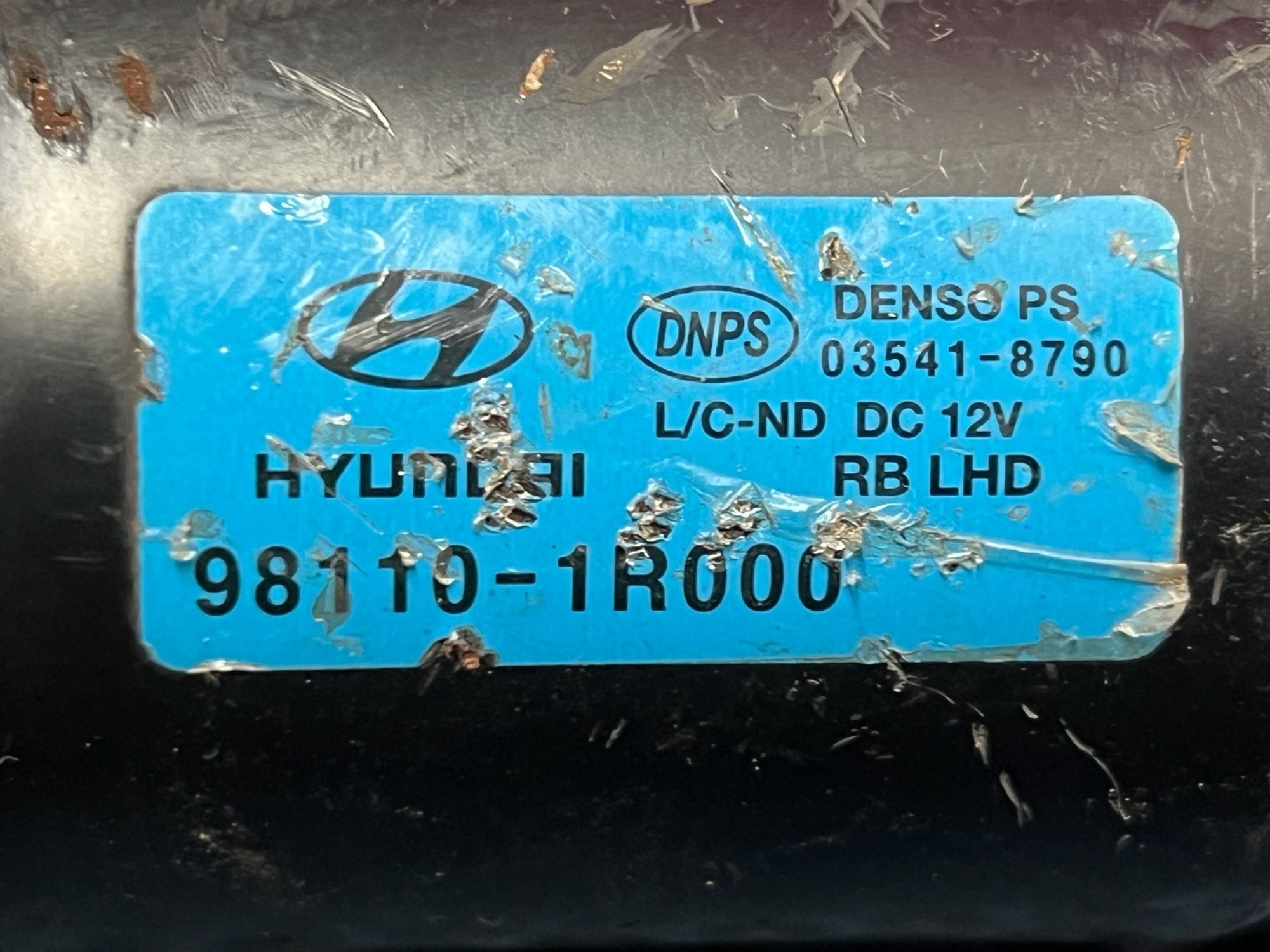 981101R000 Моторчик стеклоочистителя, 990 рублей, Нижний Новгород