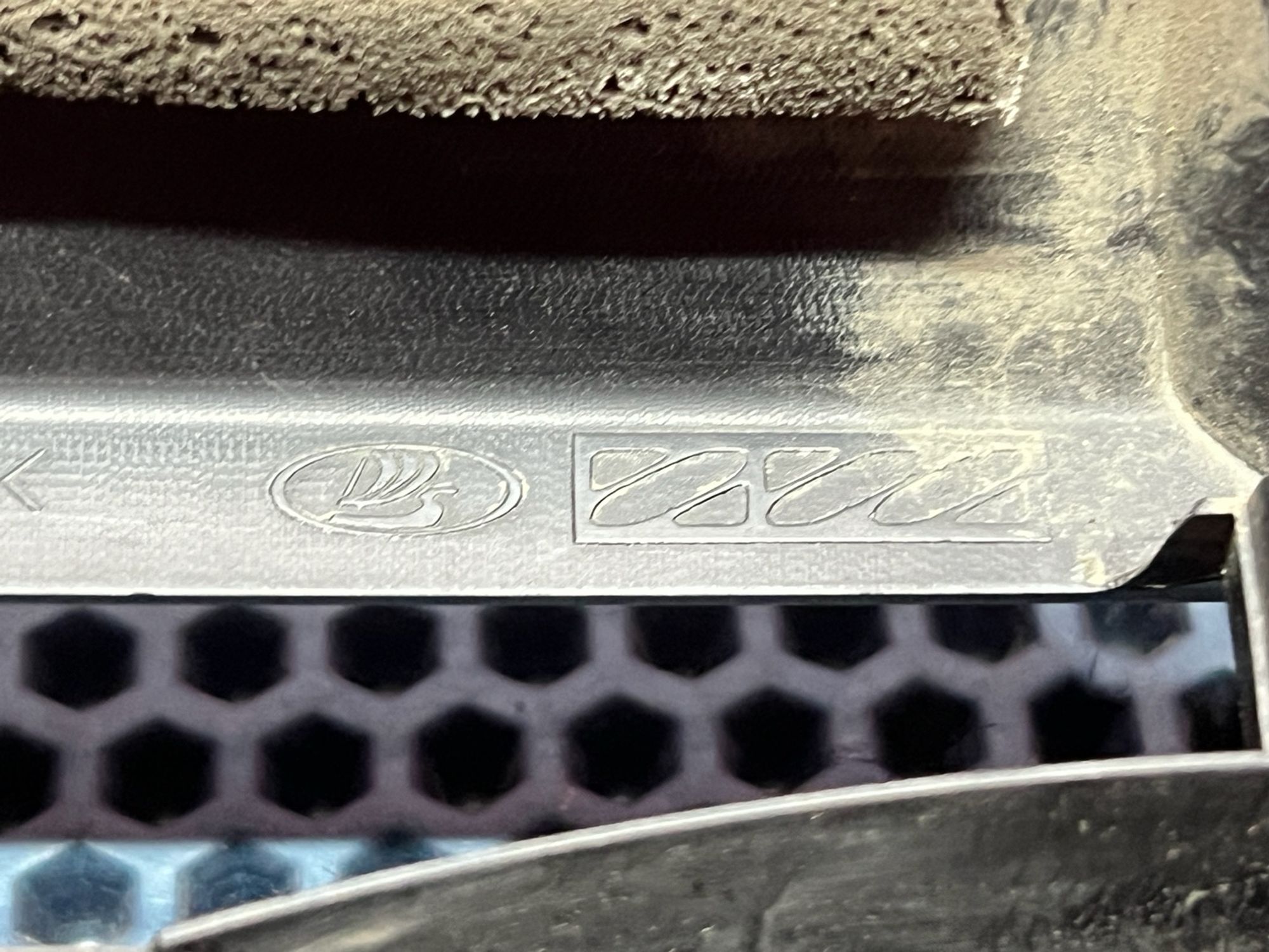 8450030181 Решетка радиатора Lada Vesta, 700 рублей, Нижний Новгород