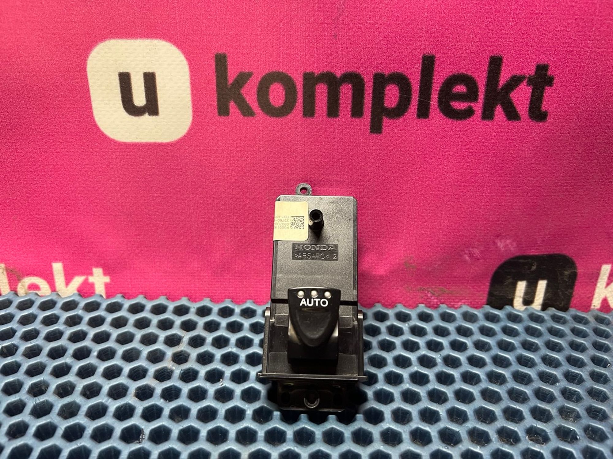 Кнопка стеклоподъемника передняя левая null, 800 рублей, Нижний Новгород