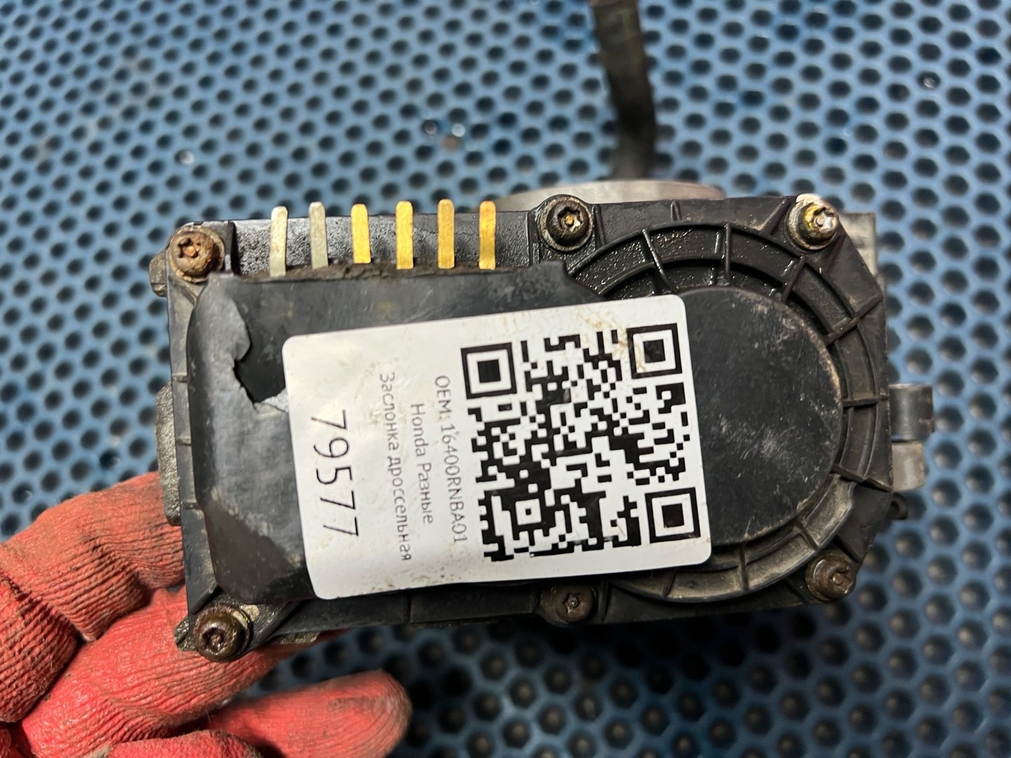 16400RNBA01 Заслонка дроссельная Honda Civic VIII, 800 рублей, Нижний Новгород