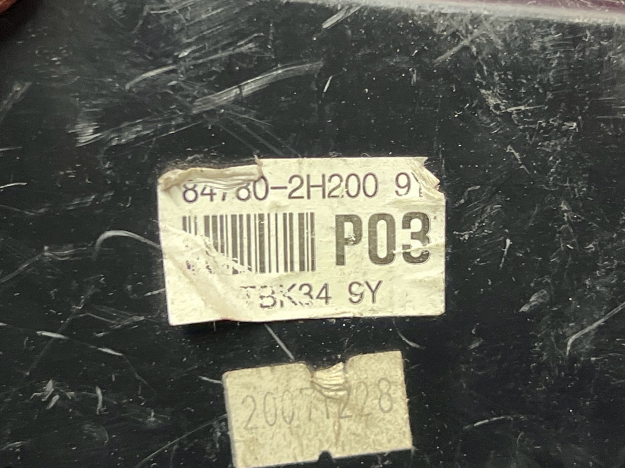 847802H200 Бардачок центральный Hyundai Elantra HD, 700 рублей, Нижний Новгород