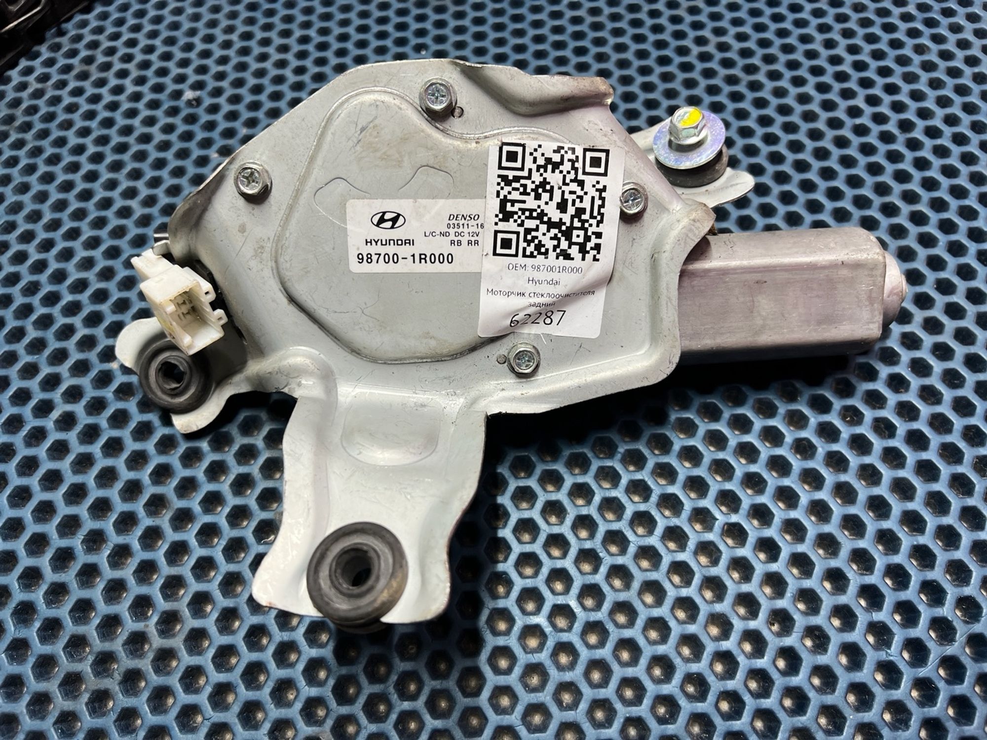 987001R000 Моторчик стеклоочистителя задний, 1400 рублей, Нижний Новгород