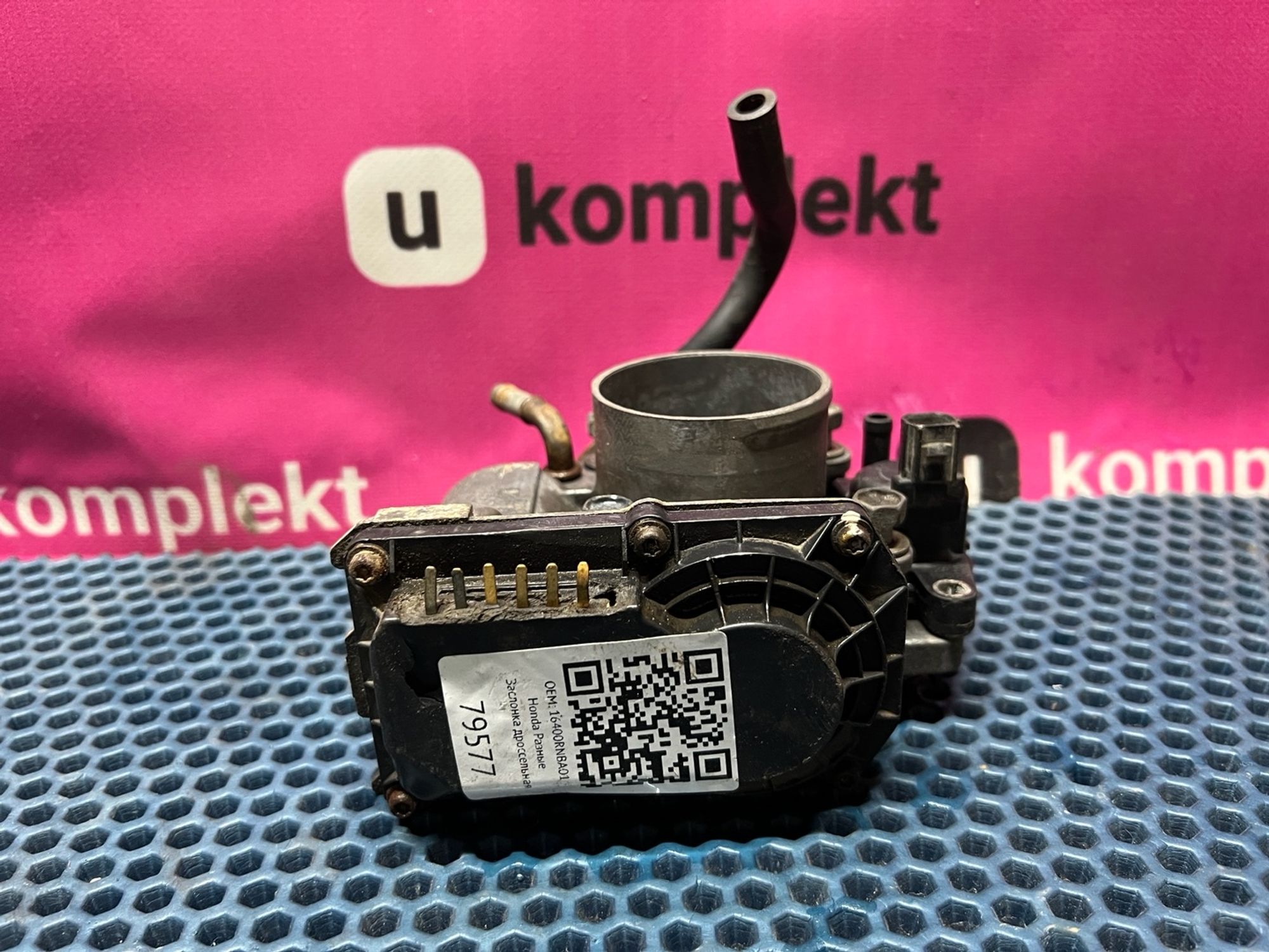 16400RNBA01 Заслонка дроссельная Honda Civic VIII, 800 рублей, Нижний Новгород