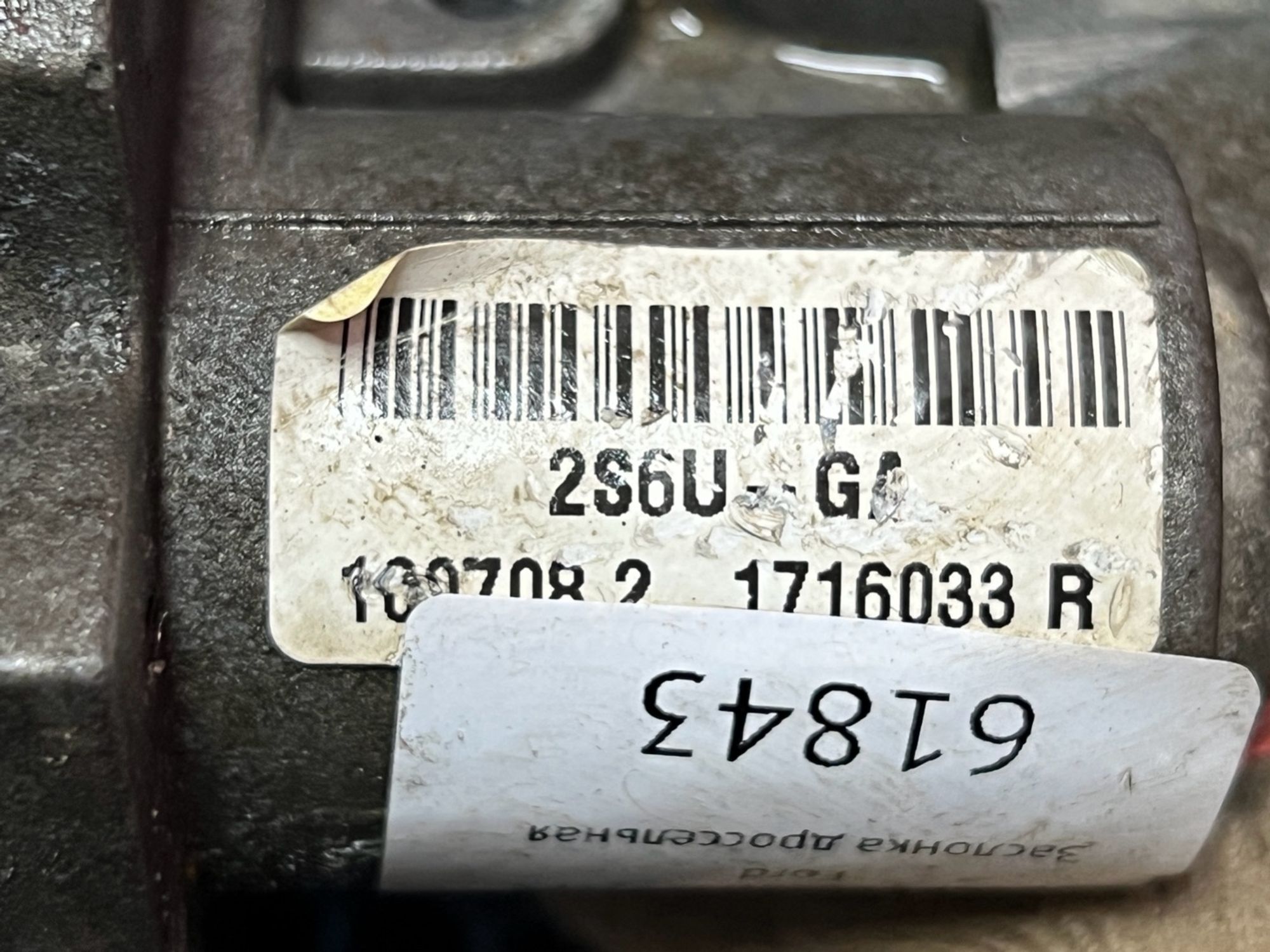 VR2S6U9E927FS Заслонка дроссельная Ford Focus II, 2000 рублей, Нижний Новгород