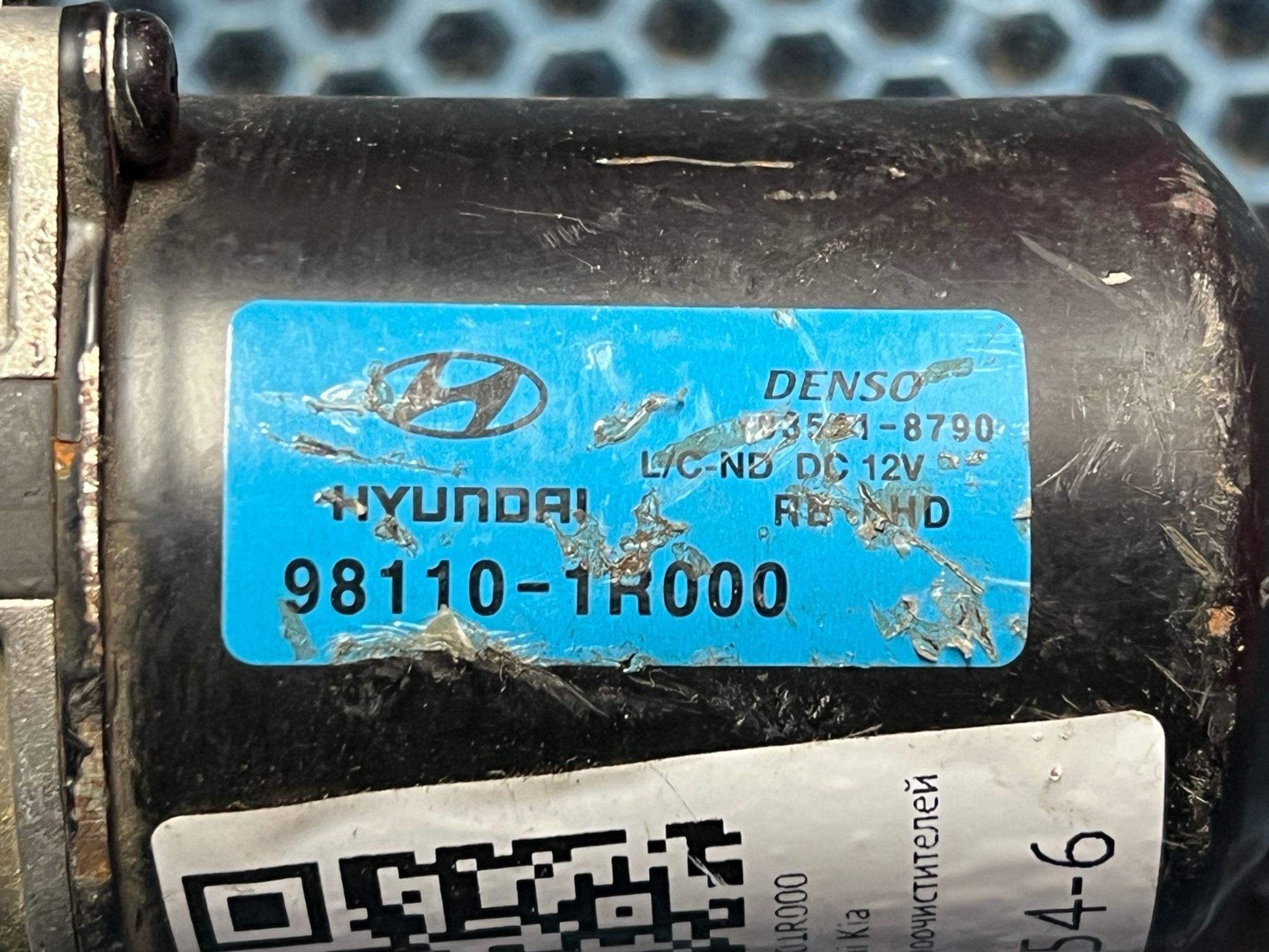 981101R000 Моторчик стеклоочистителя, 990 рублей, Нижний Новгород