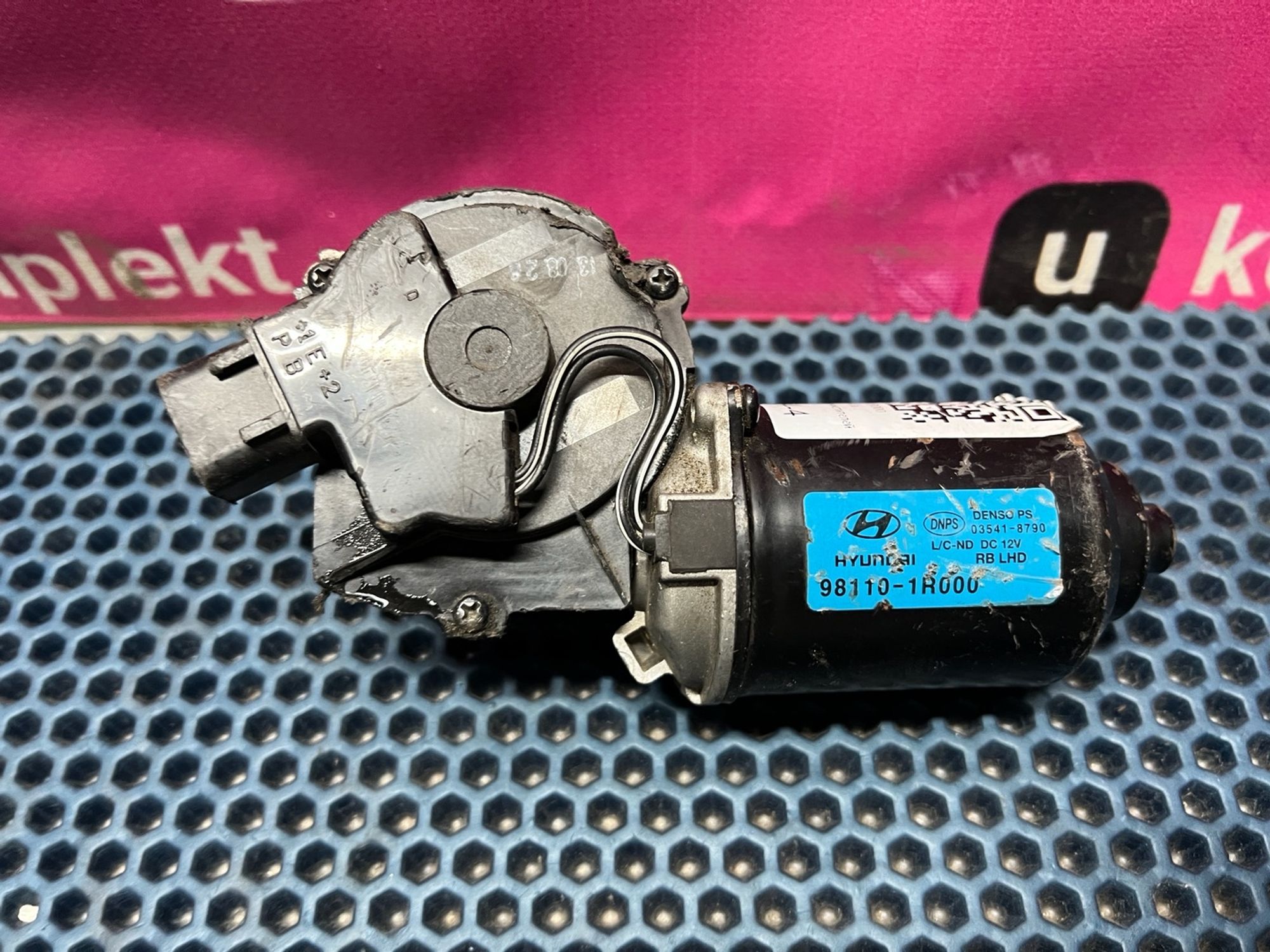 981101R000 Моторчик стеклоочистителя, 990 рублей, Нижний Новгород