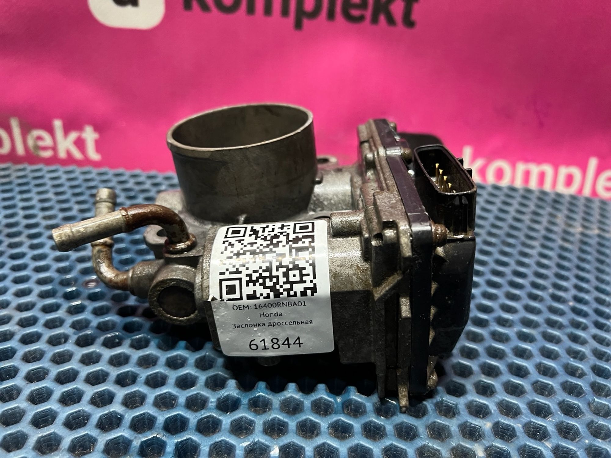 16400RNBA01 Заслонка дроссельная Honda Civic VIII, 700 рублей, Нижний Новгород
